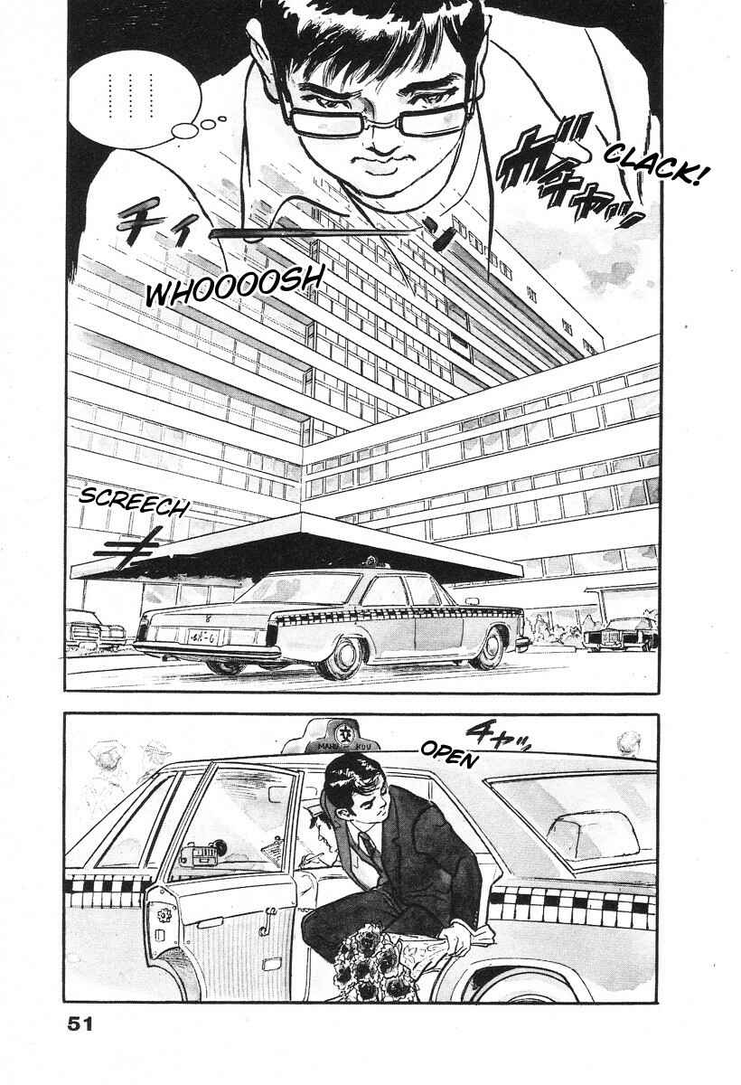 Page 6 Chapter 2 THE RAPEMAN