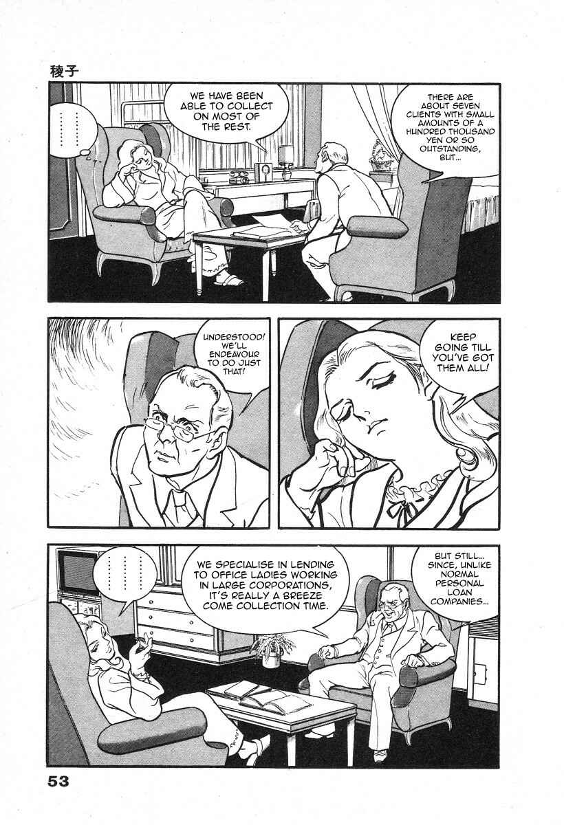 Page 8 Chapter 2 THE RAPEMAN
