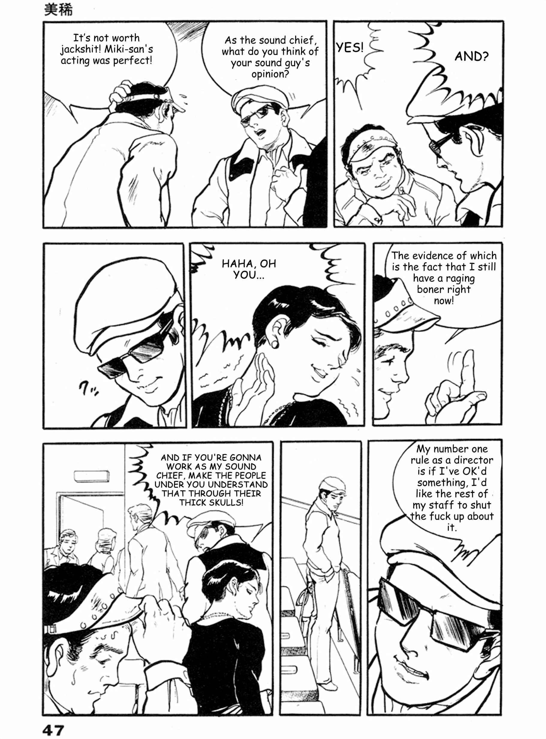 Page 10 Chapter 15 THE RAPEMAN