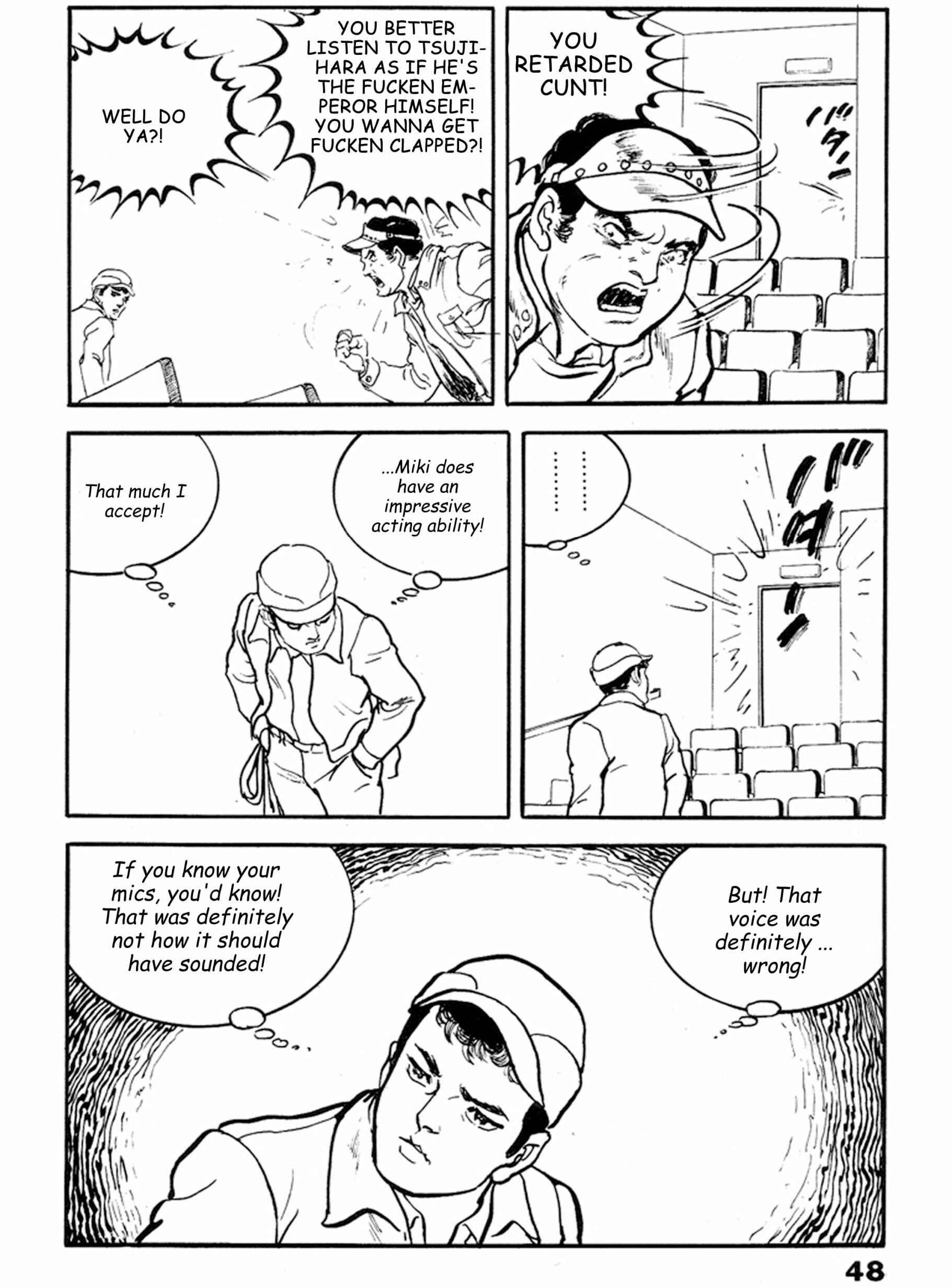 Page 11 Chapter 15 THE RAPEMAN