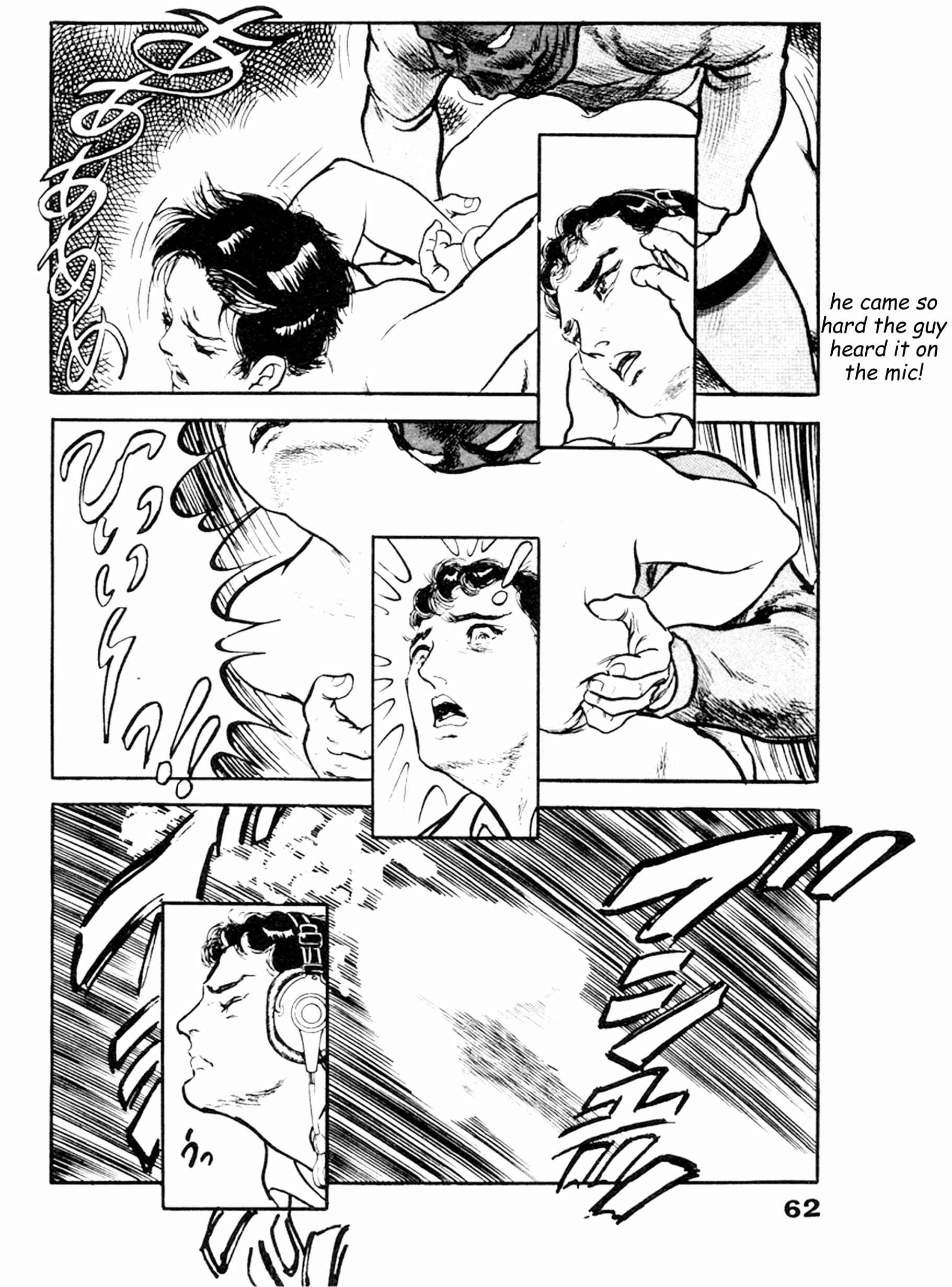 Page 25 Chapter 15 THE RAPEMAN