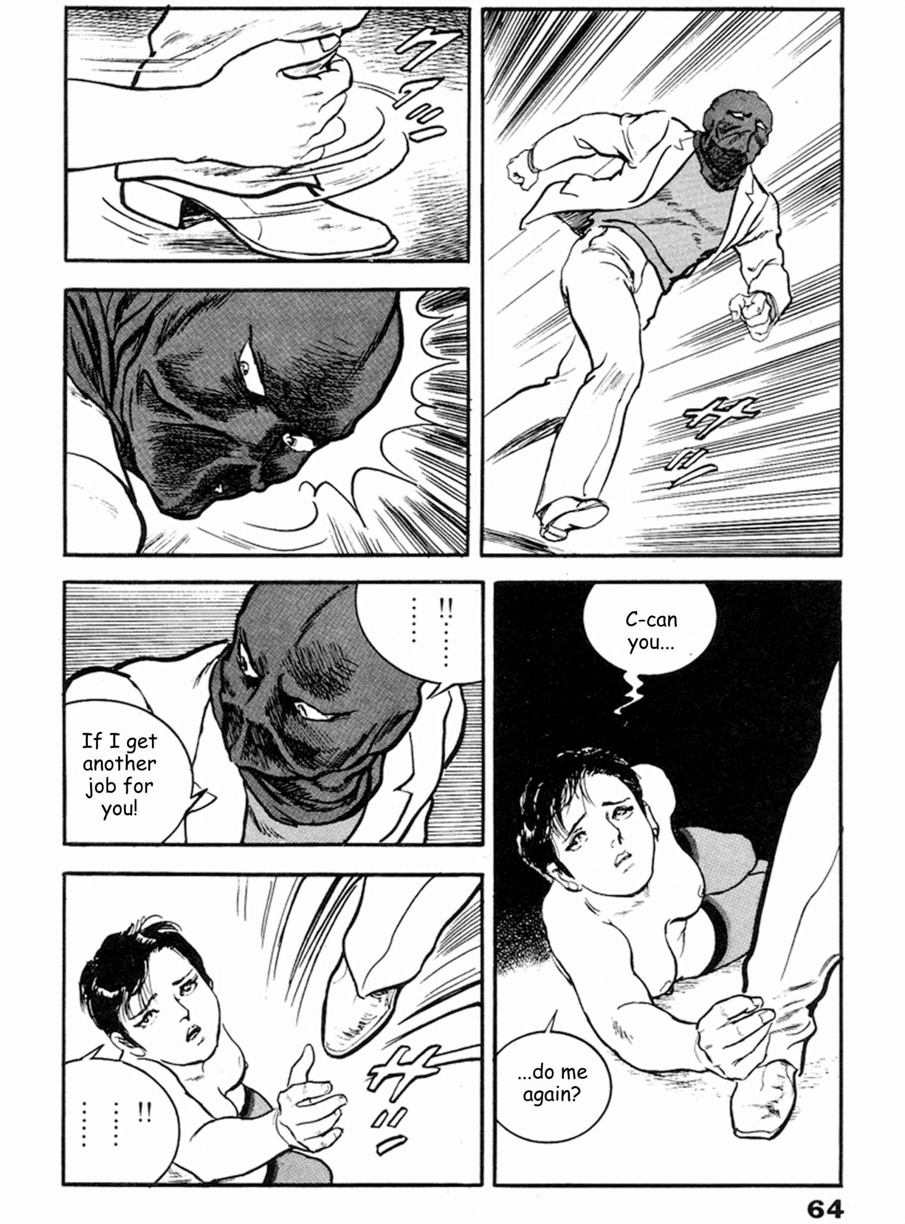 Page 27 Chapter 15 THE RAPEMAN