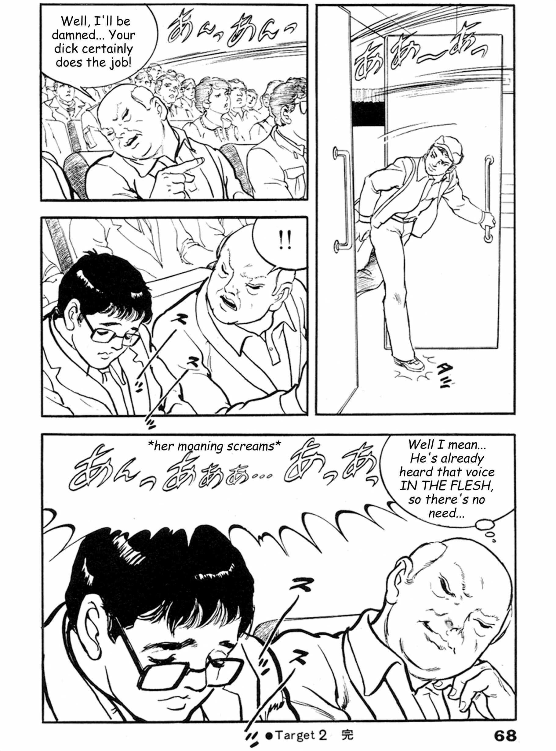 Page 31 Chapter 15 THE RAPEMAN