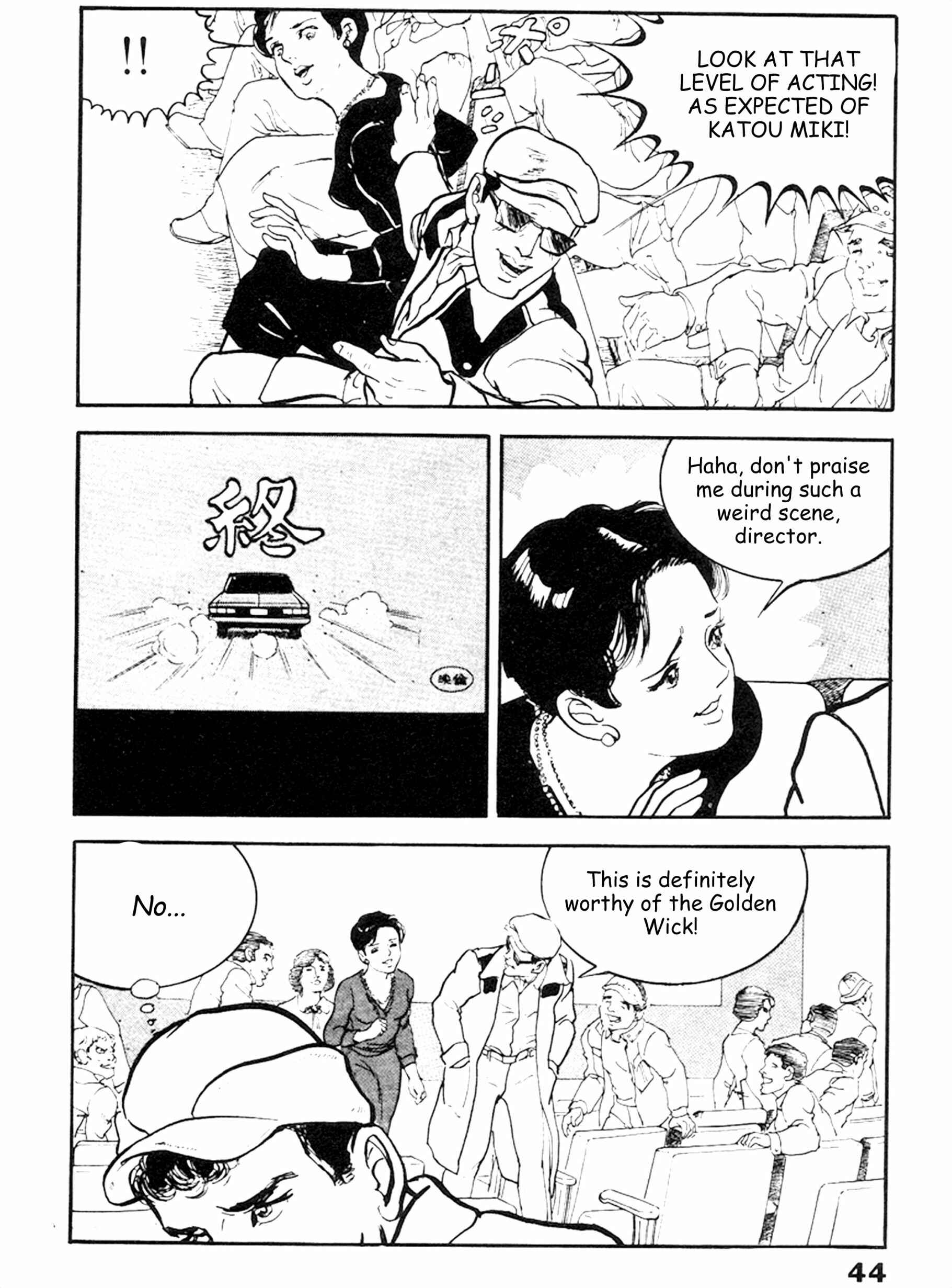 Page 7 Chapter 15 THE RAPEMAN
