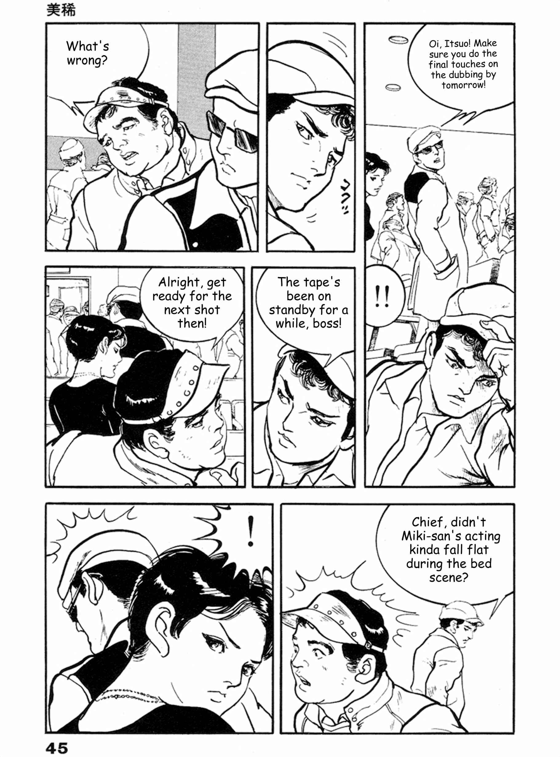 Page 8 Chapter 15 THE RAPEMAN