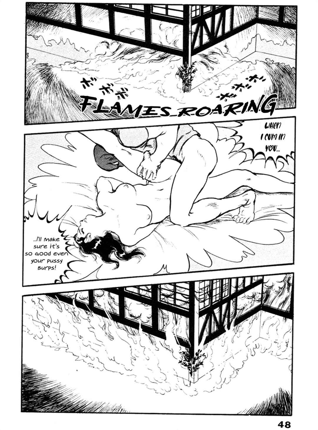 Page 13 Chapter 22 THE RAPEMAN