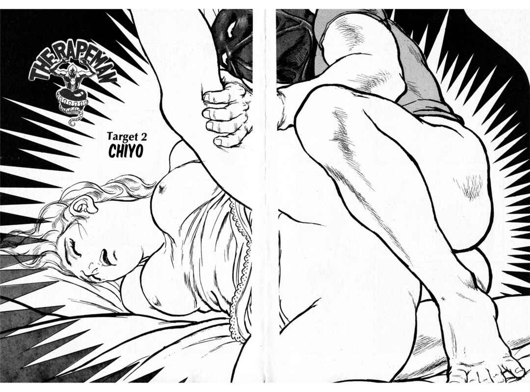 Page 2 Chapter 22 THE RAPEMAN