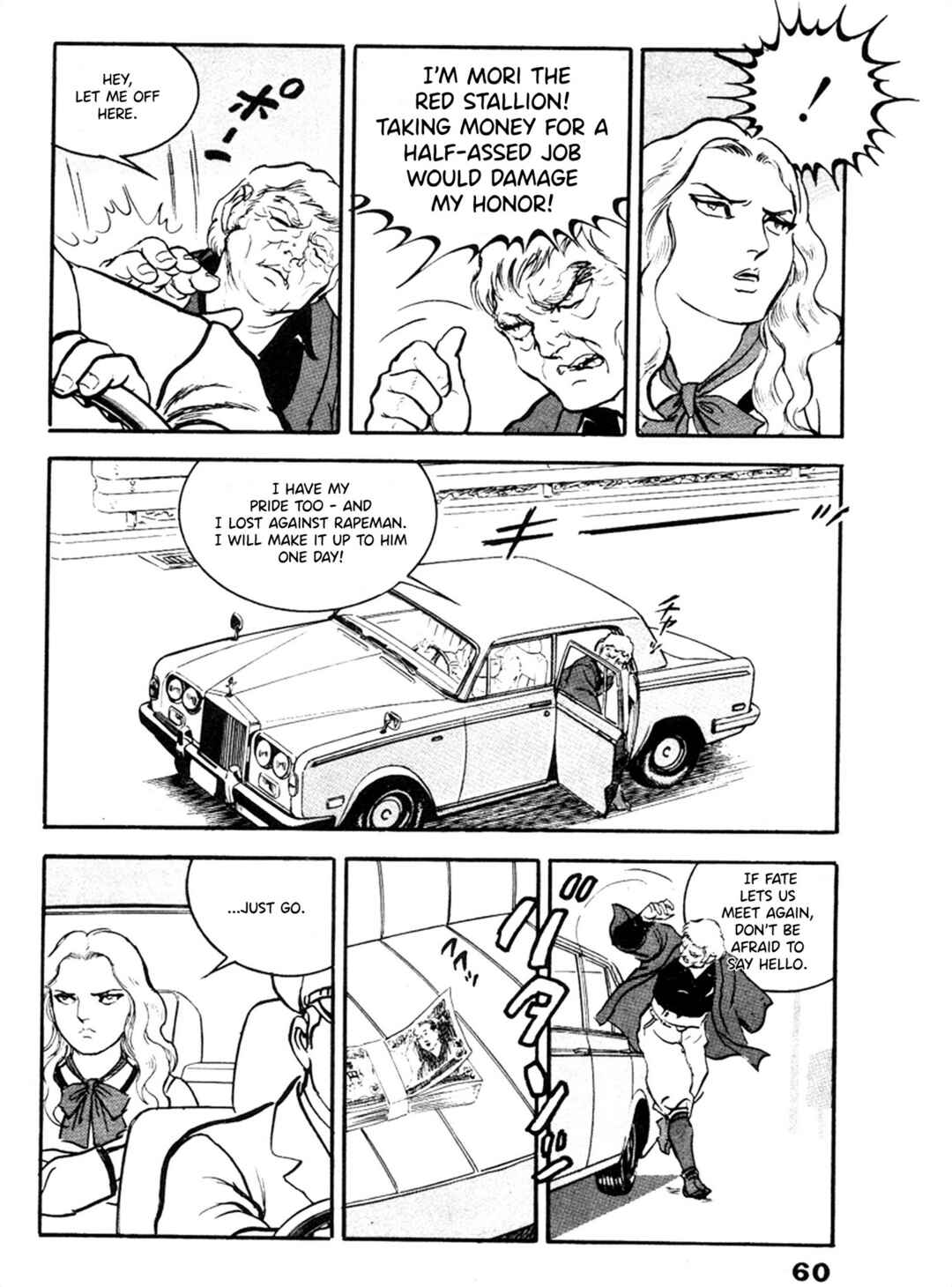 Page 25 Chapter 22 THE RAPEMAN