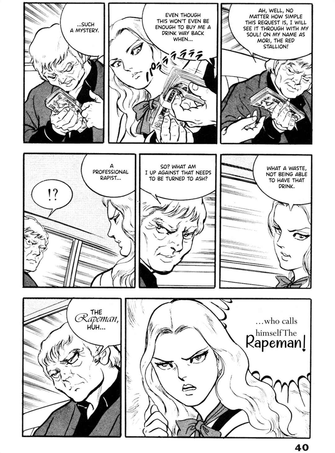 Page 5 Chapter 22 THE RAPEMAN