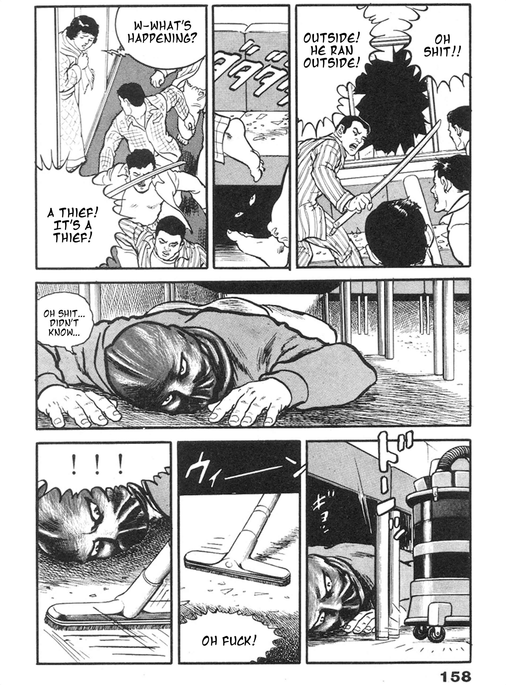 Page 17 Chapter 5 THE RAPEMAN