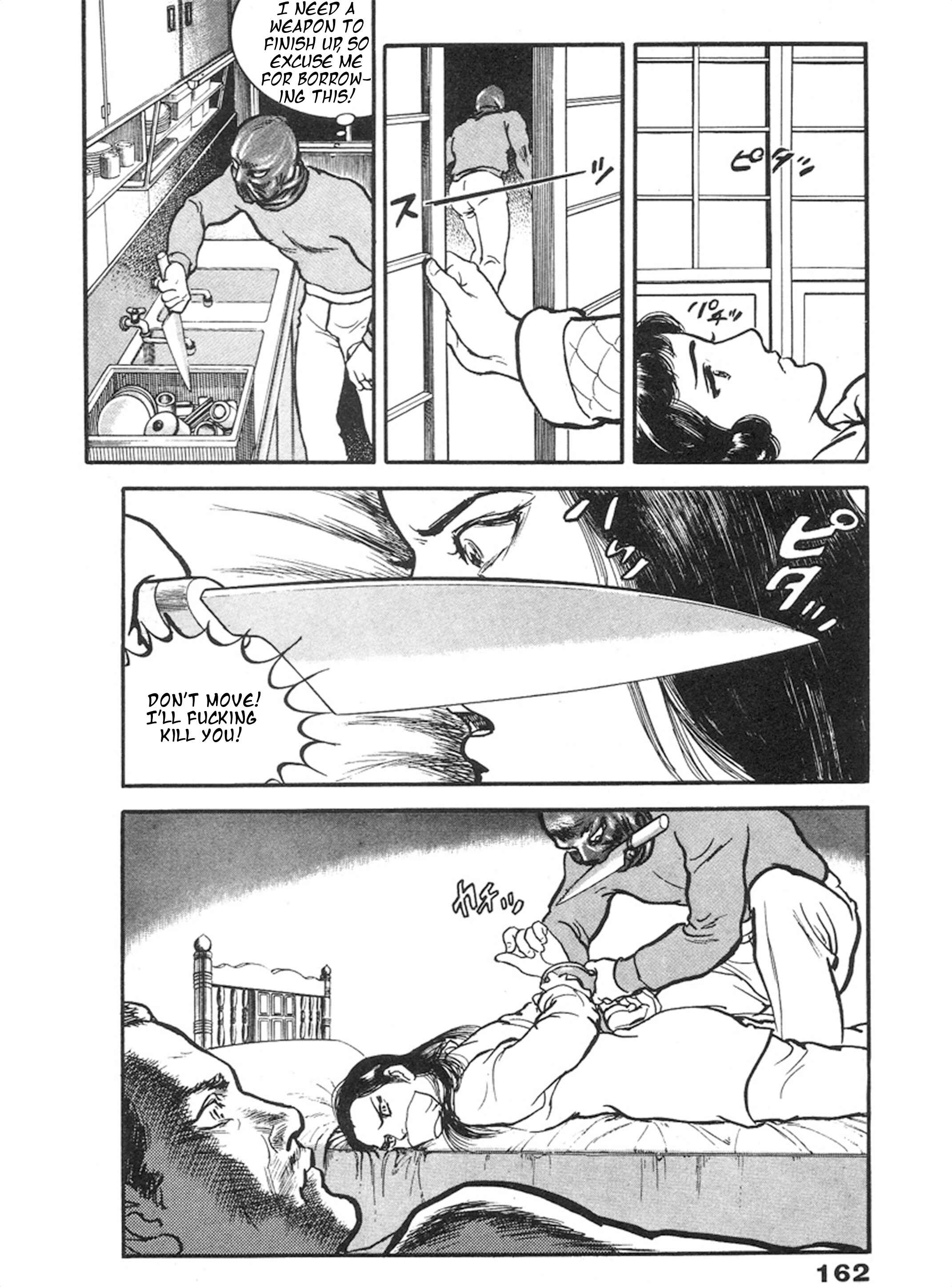 Page 21 Chapter 5 THE RAPEMAN