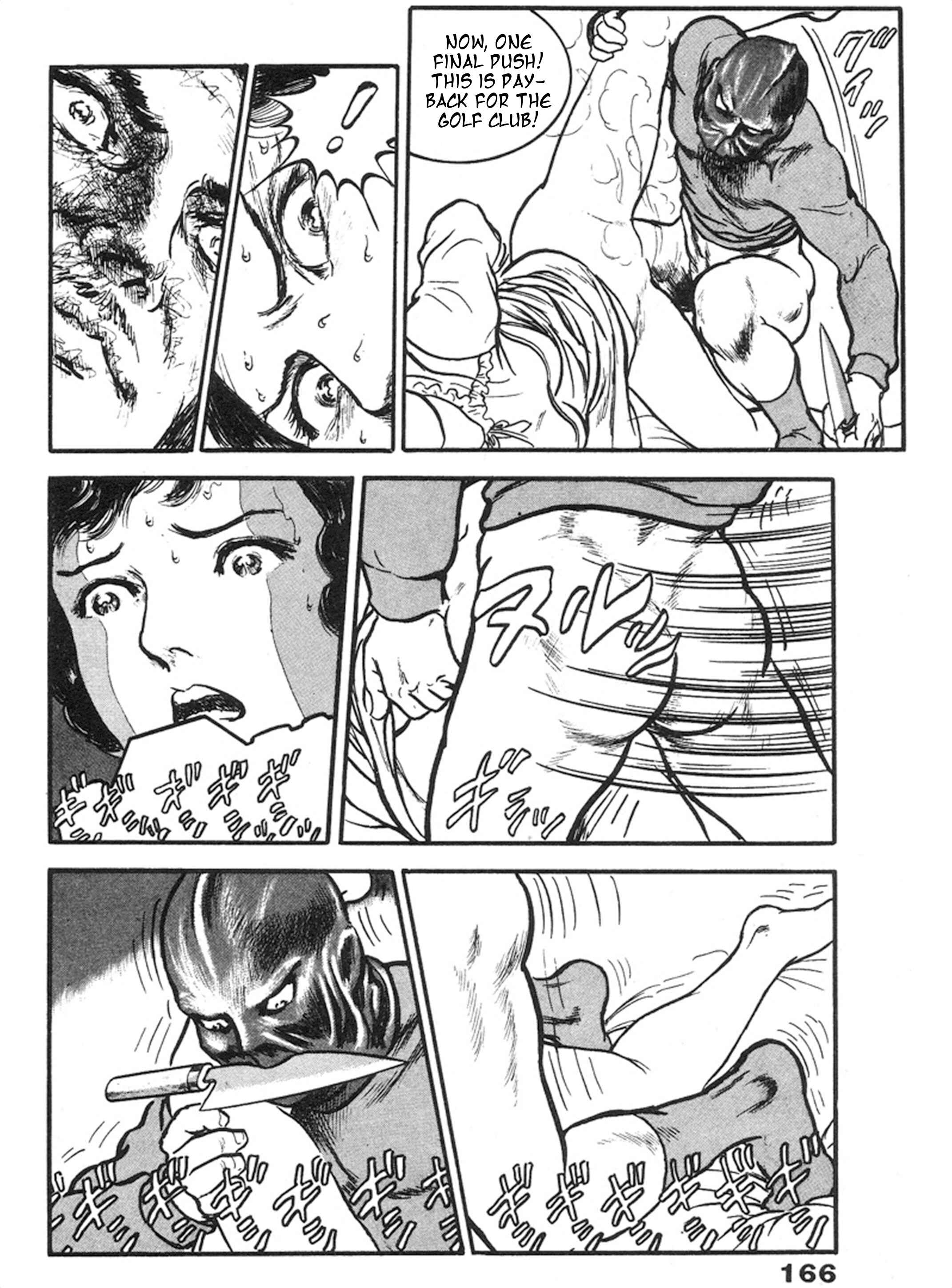 Page 25 Chapter 5 THE RAPEMAN
