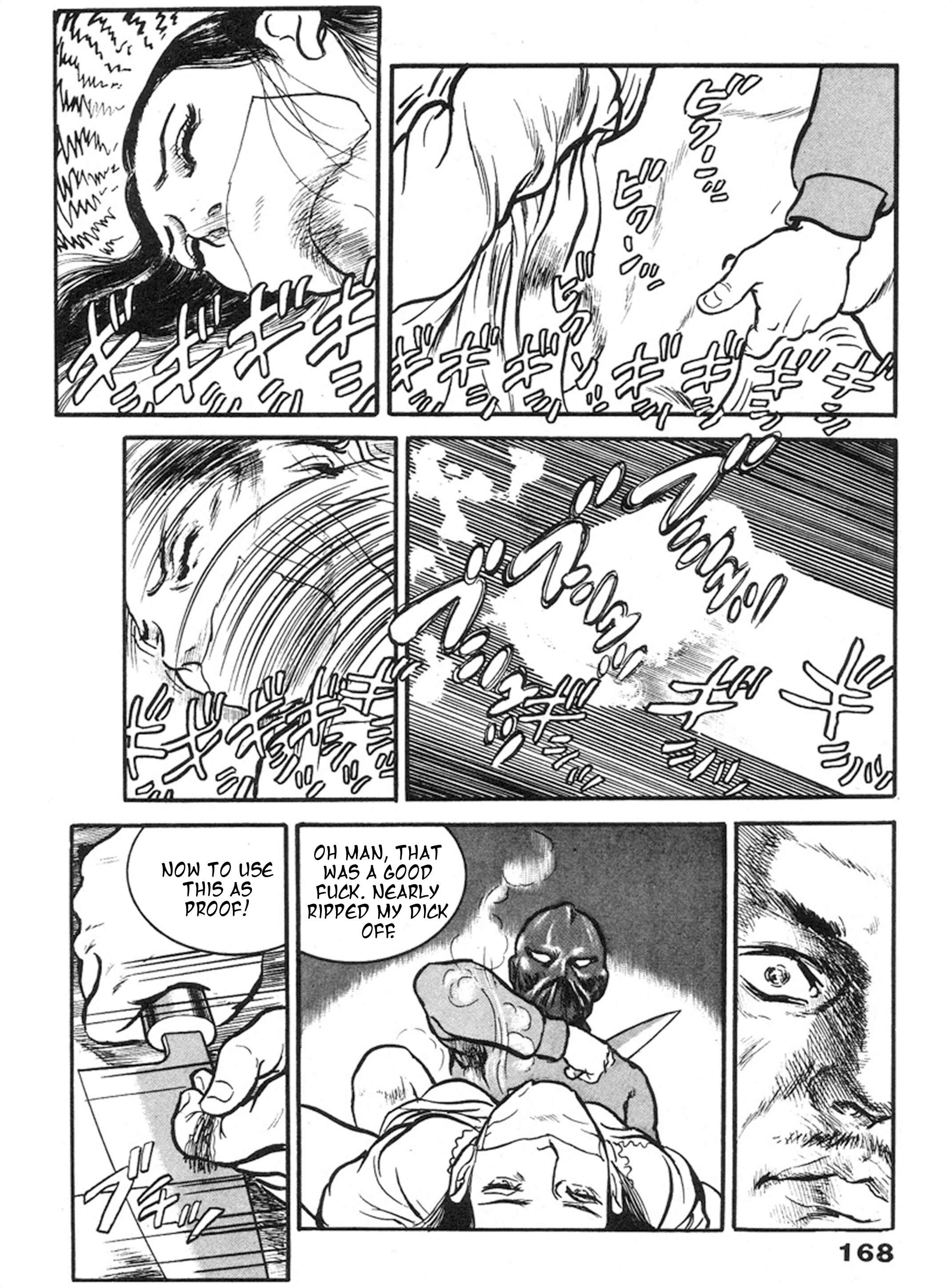 Page 27 Chapter 5 THE RAPEMAN