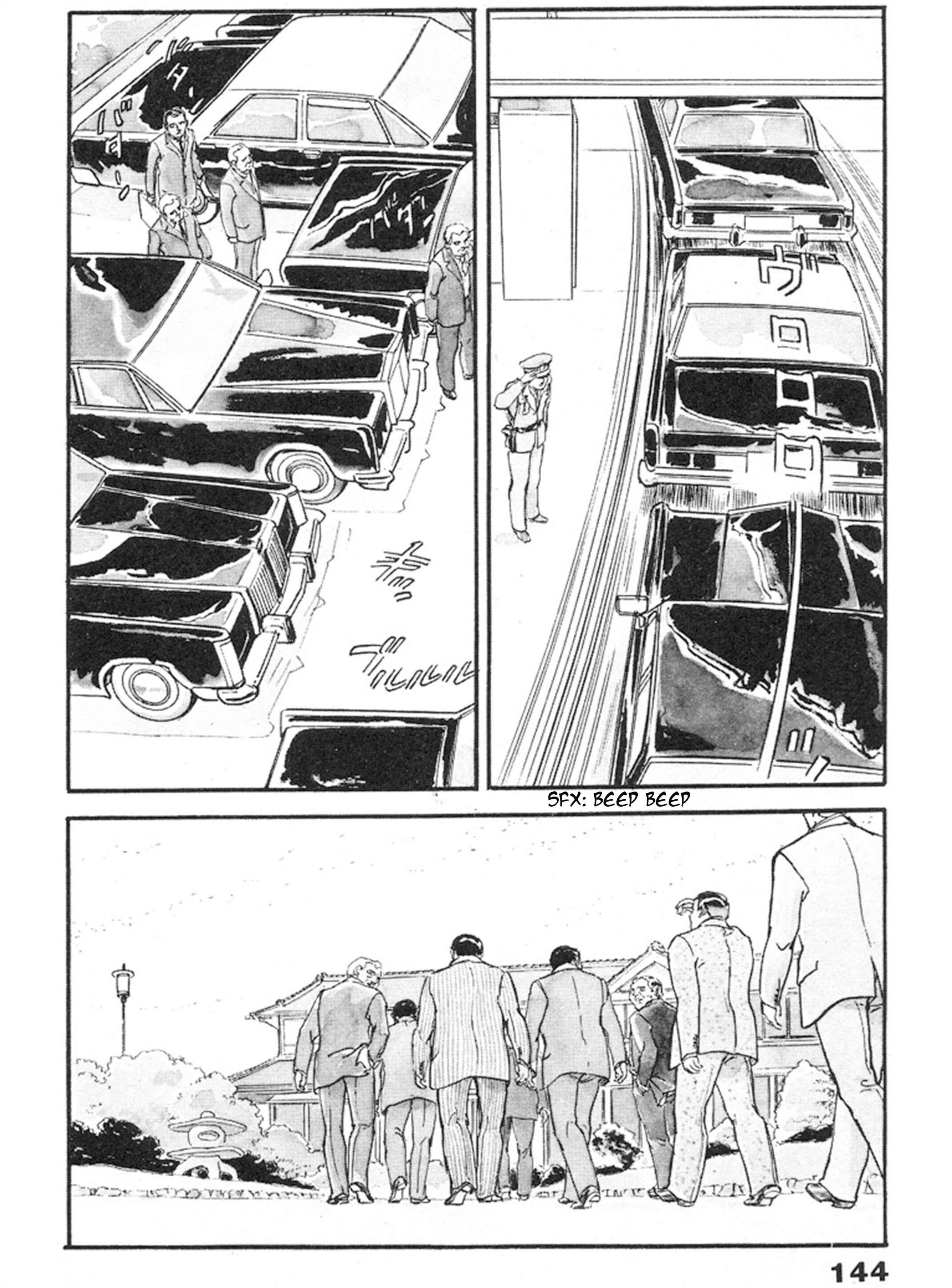 Page 3 Chapter 5 THE RAPEMAN
