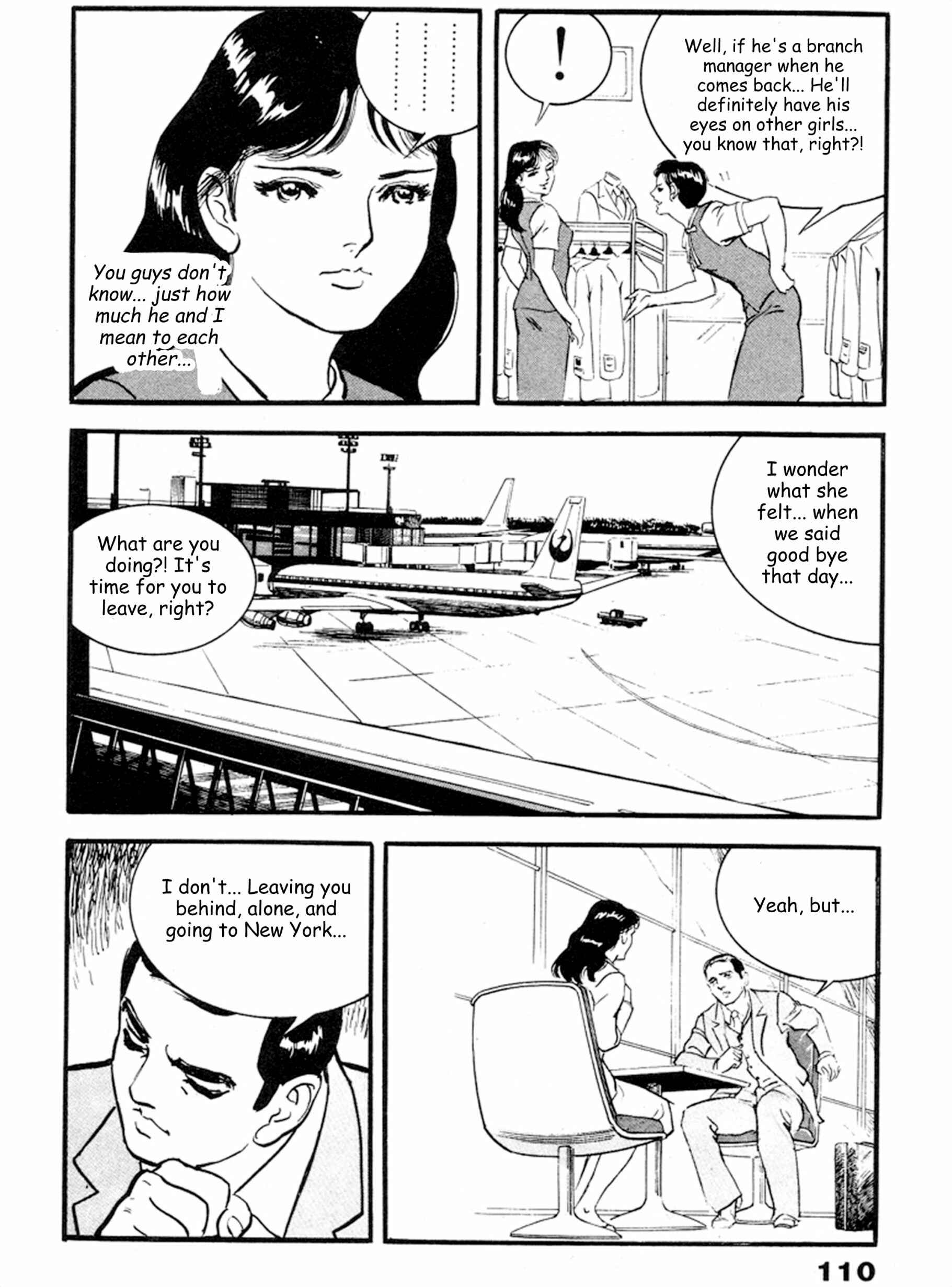Page 10 Chapter 17 THE RAPEMAN
