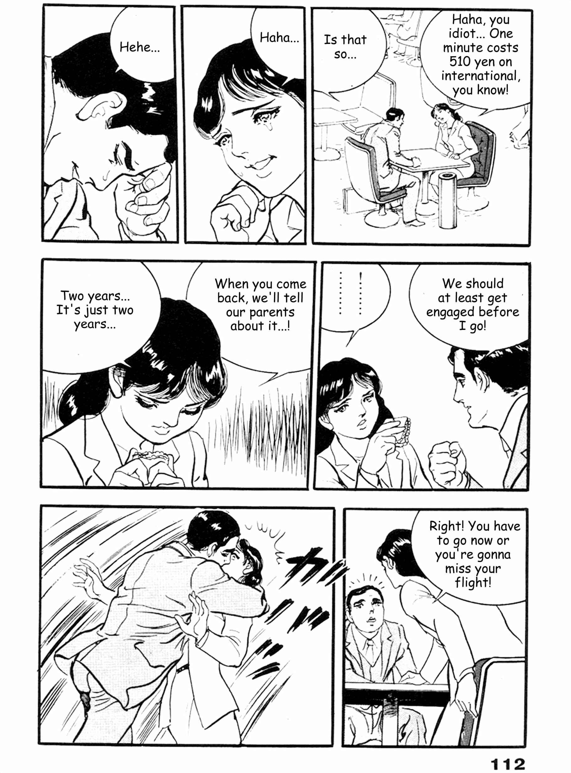 Page 12 Chapter 17 THE RAPEMAN