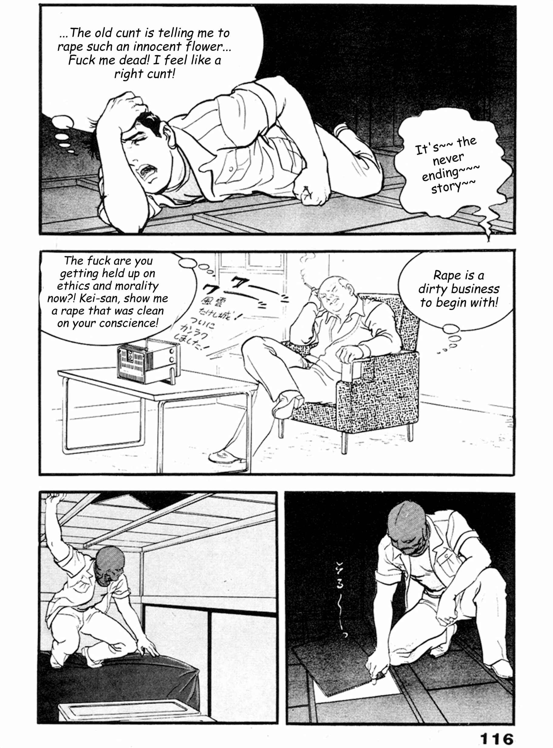 Page 16 Chapter 17 THE RAPEMAN