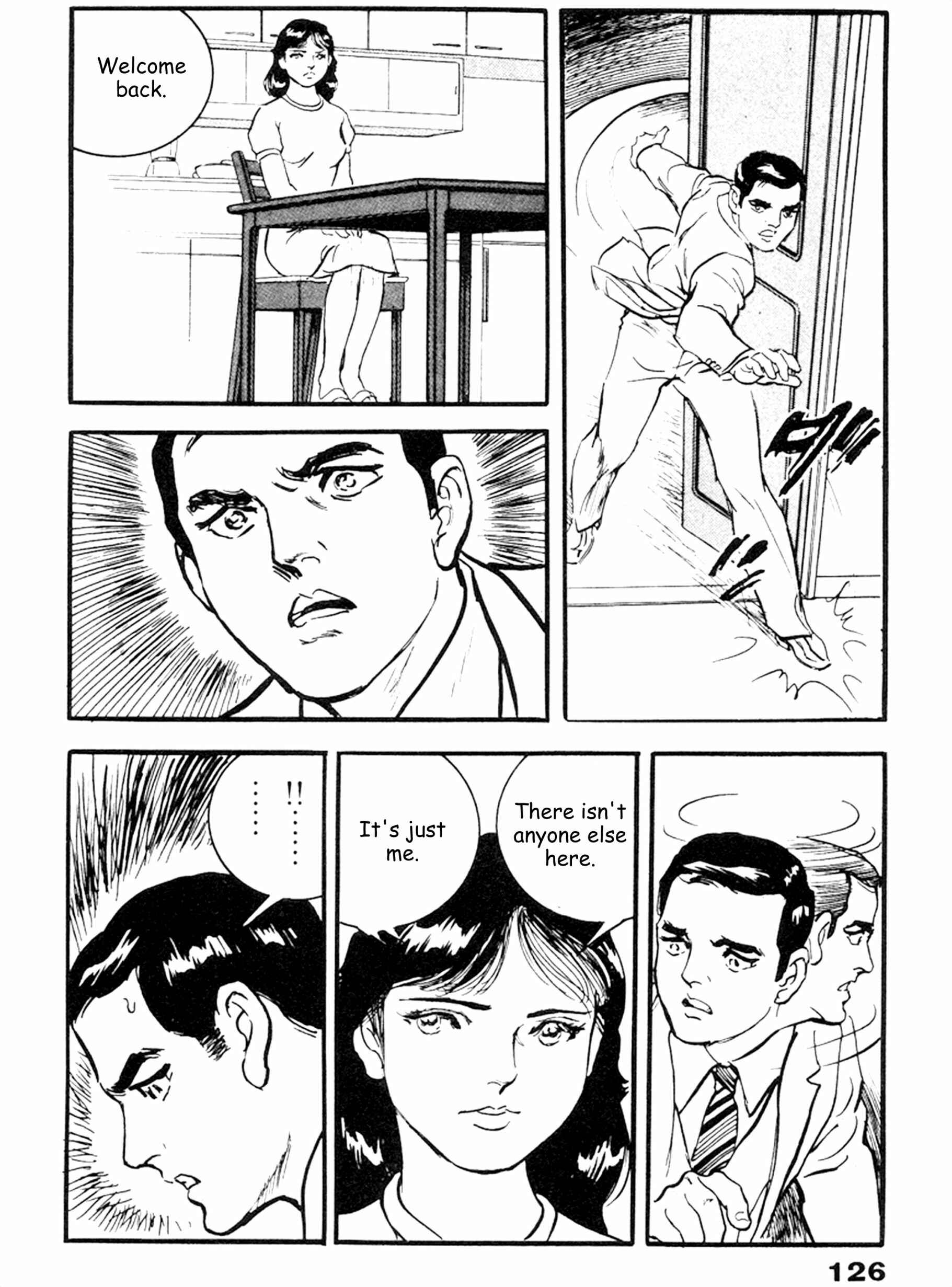 Page 26 Chapter 17 THE RAPEMAN