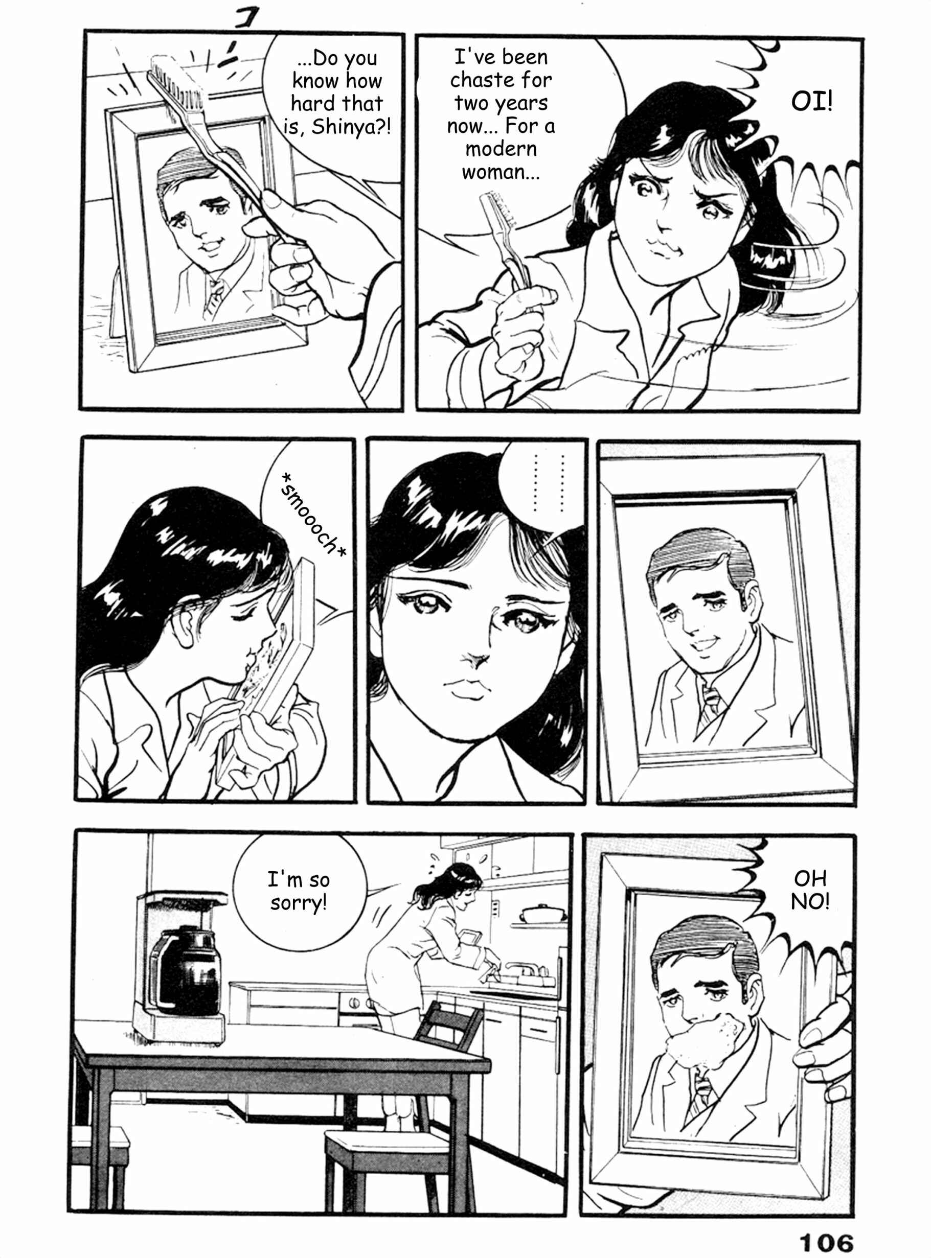 Page 6 Chapter 17 THE RAPEMAN