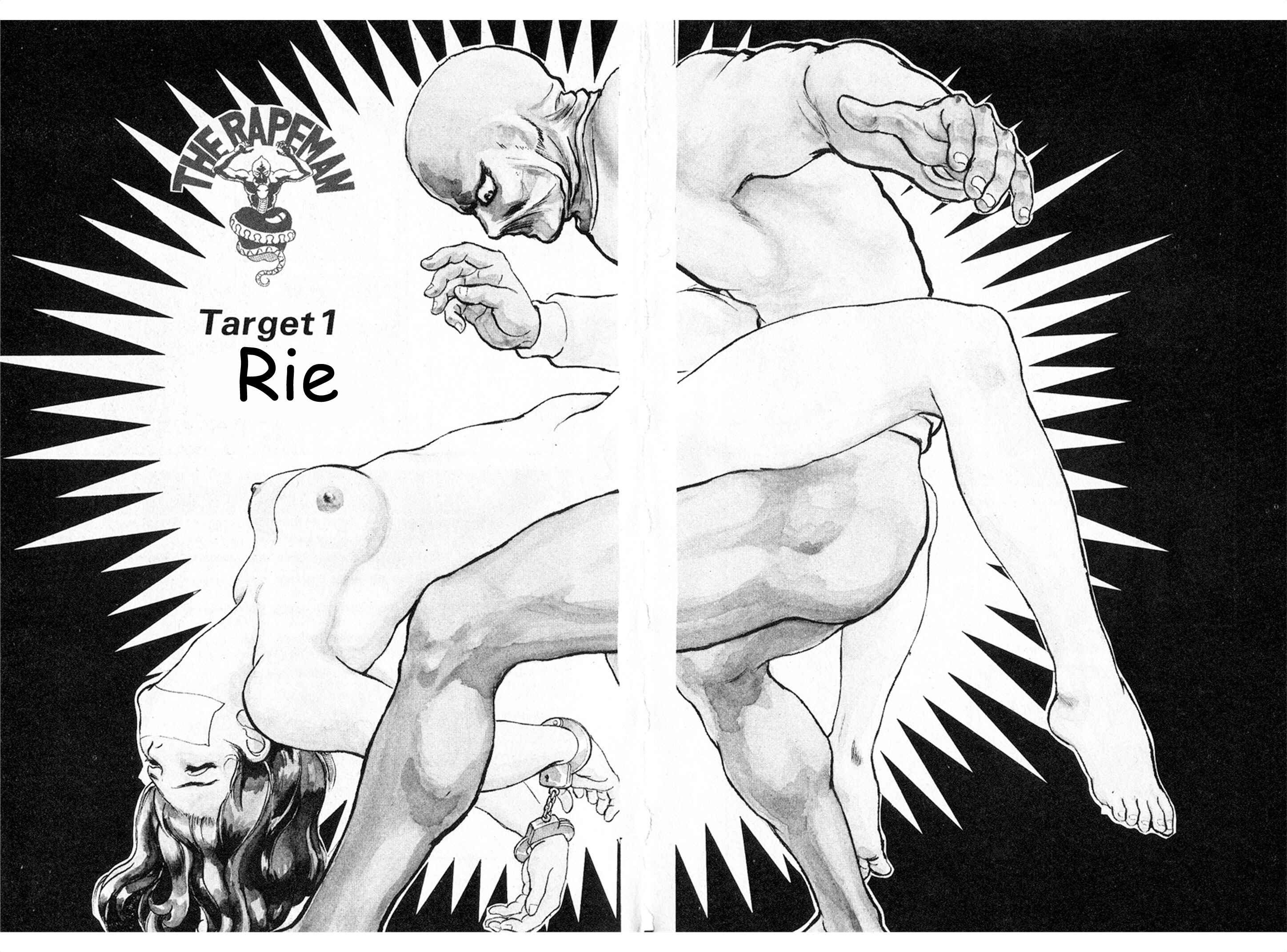 Page 2 Chapter 8 THE RAPEMAN