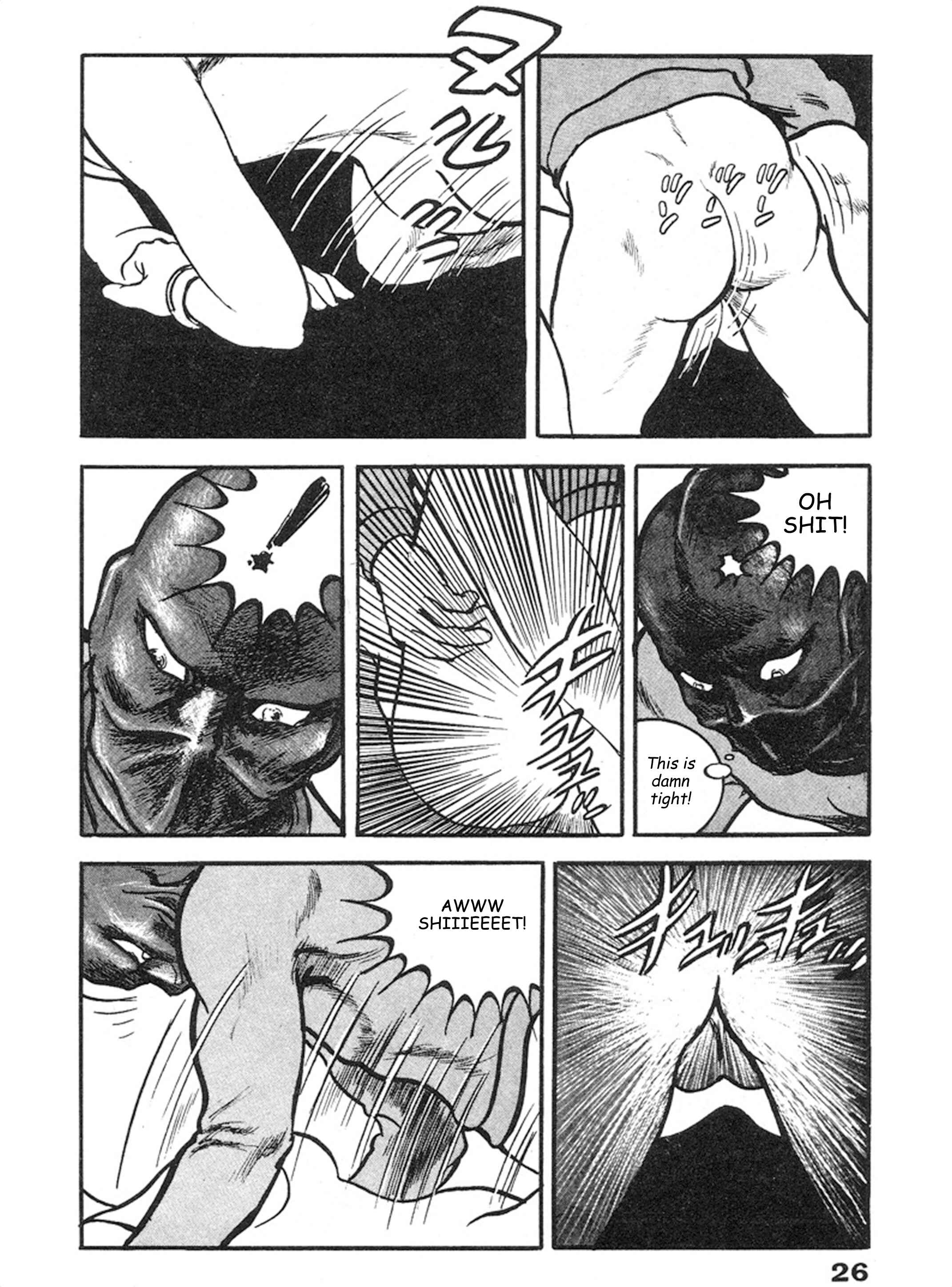Page 21 Chapter 8 THE RAPEMAN