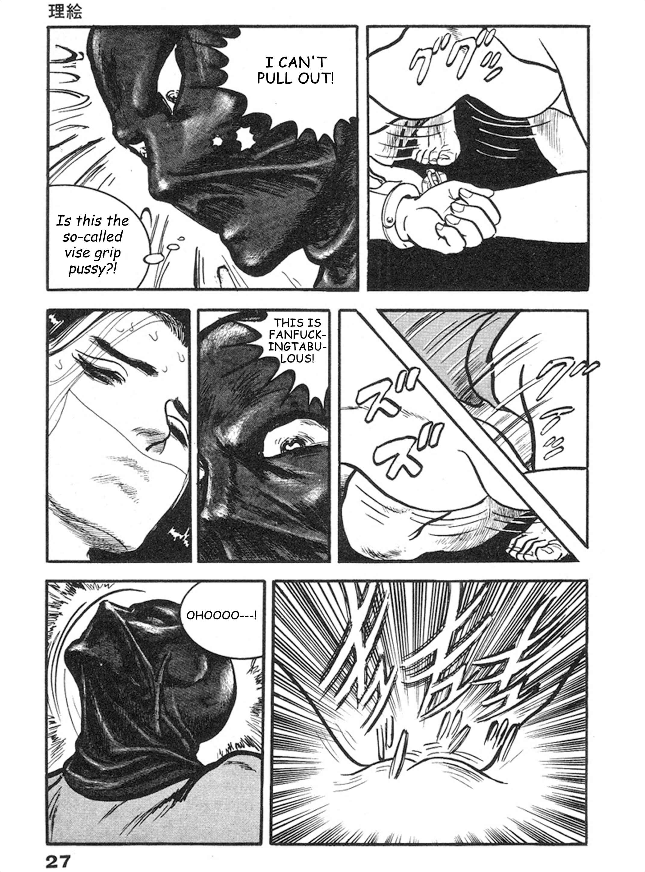 Page 22 Chapter 8 THE RAPEMAN