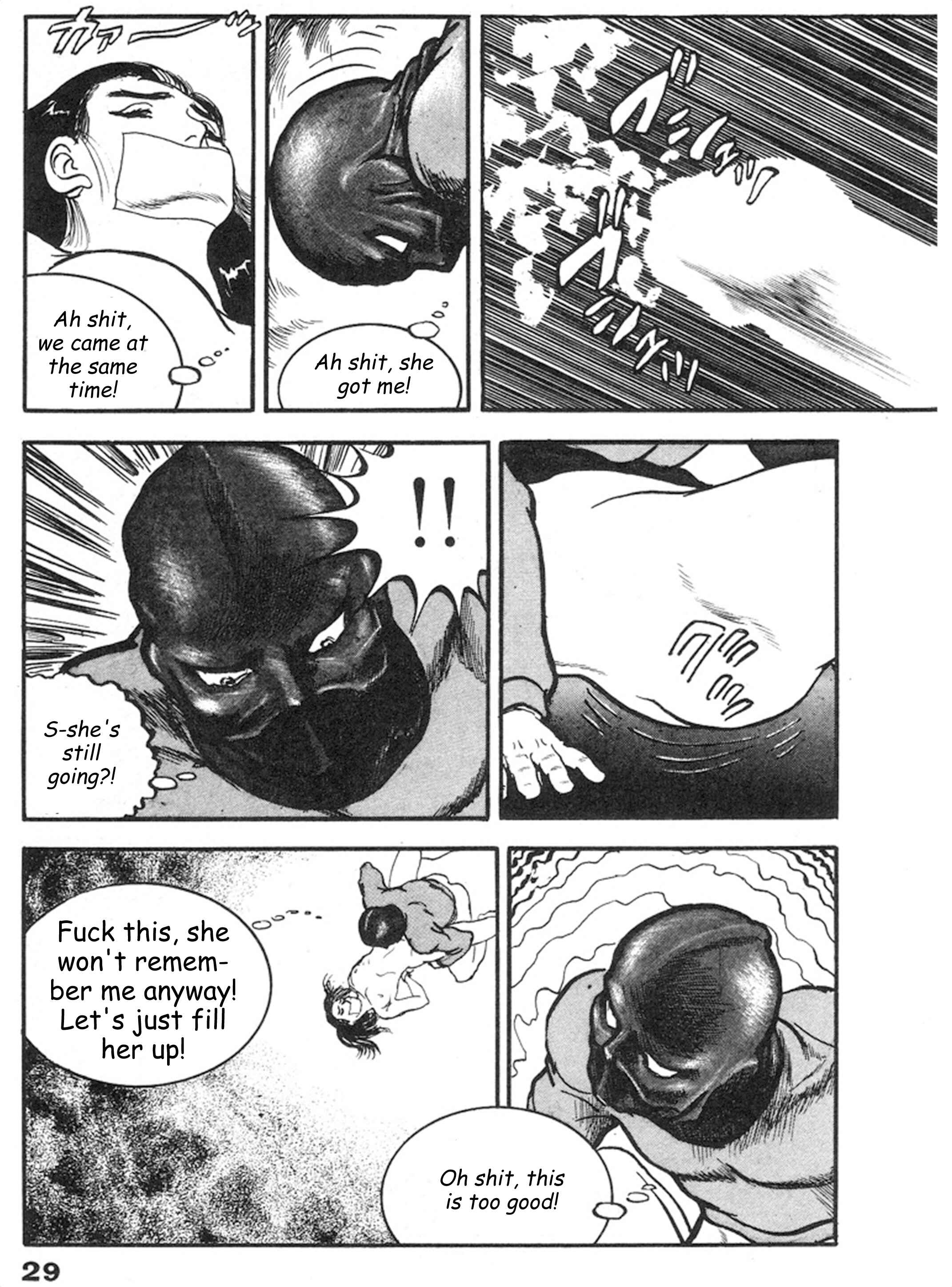 Page 24 Chapter 8 THE RAPEMAN