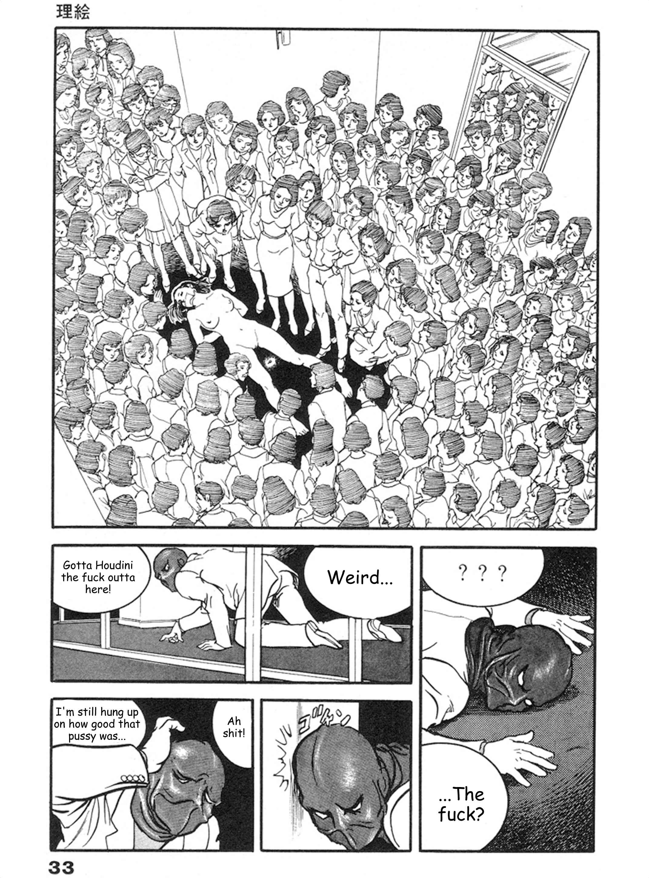 Page 28 Chapter 8 THE RAPEMAN