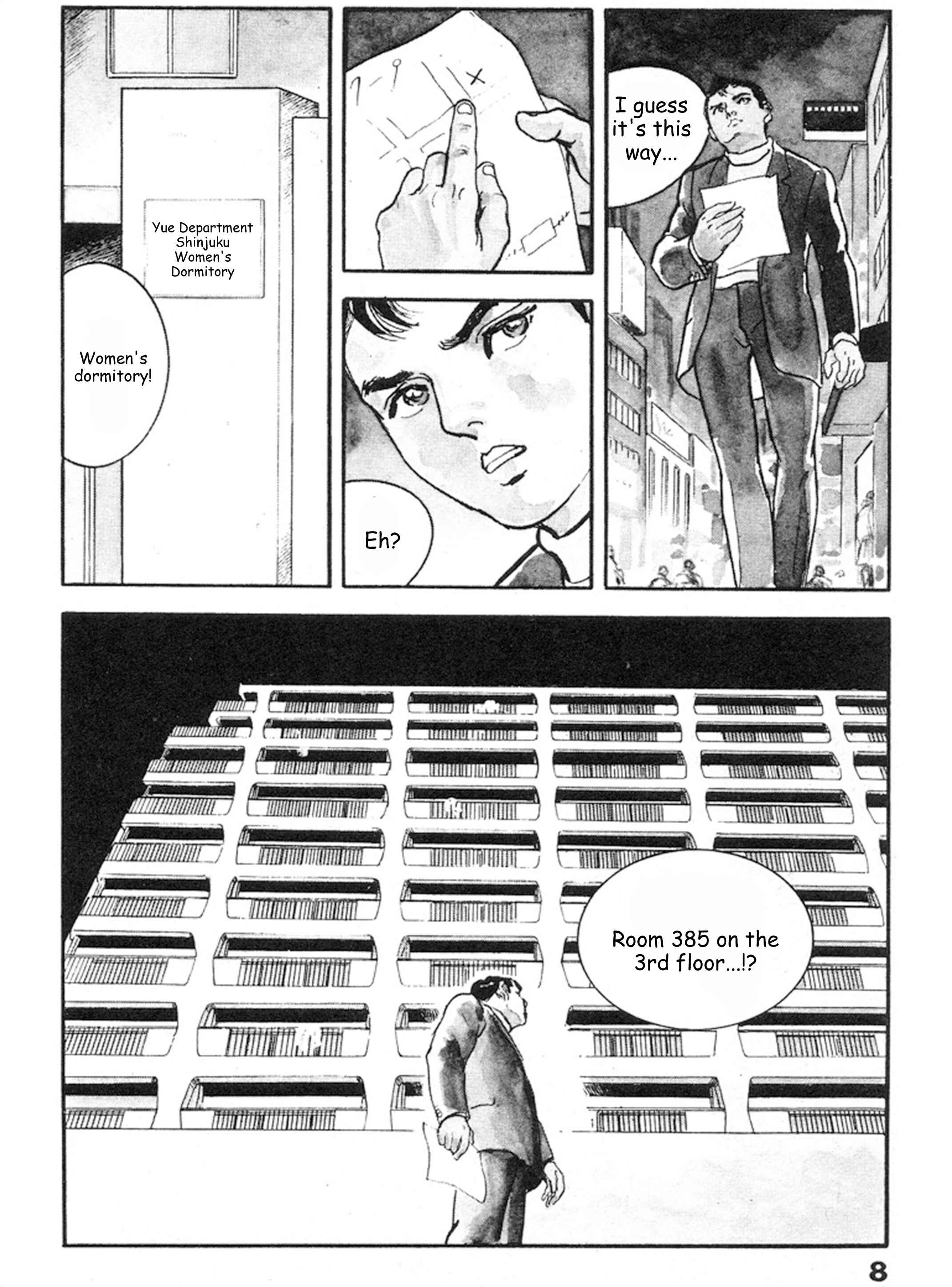 Page 3 Chapter 8 THE RAPEMAN