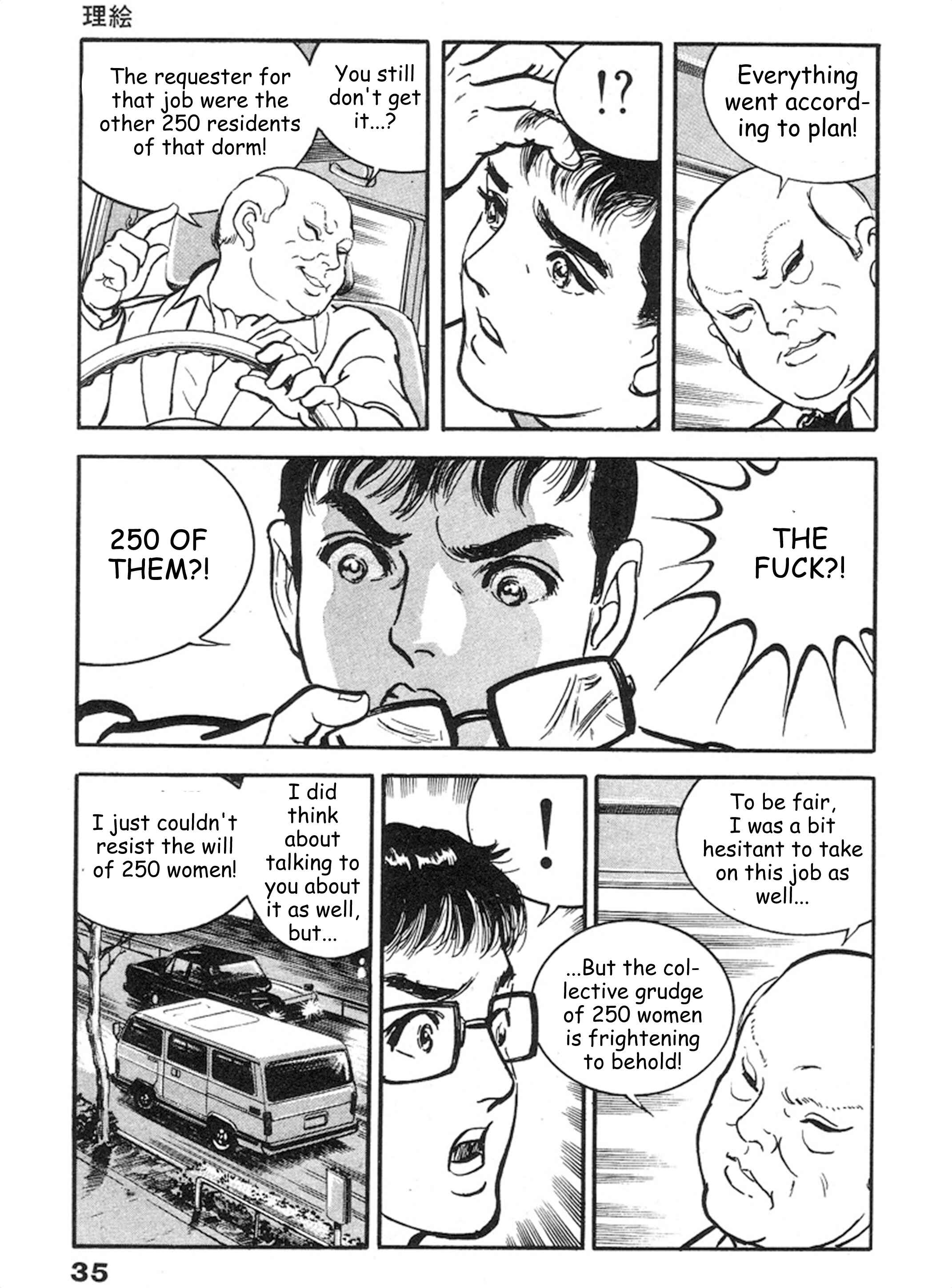 Page 30 Chapter 8 THE RAPEMAN