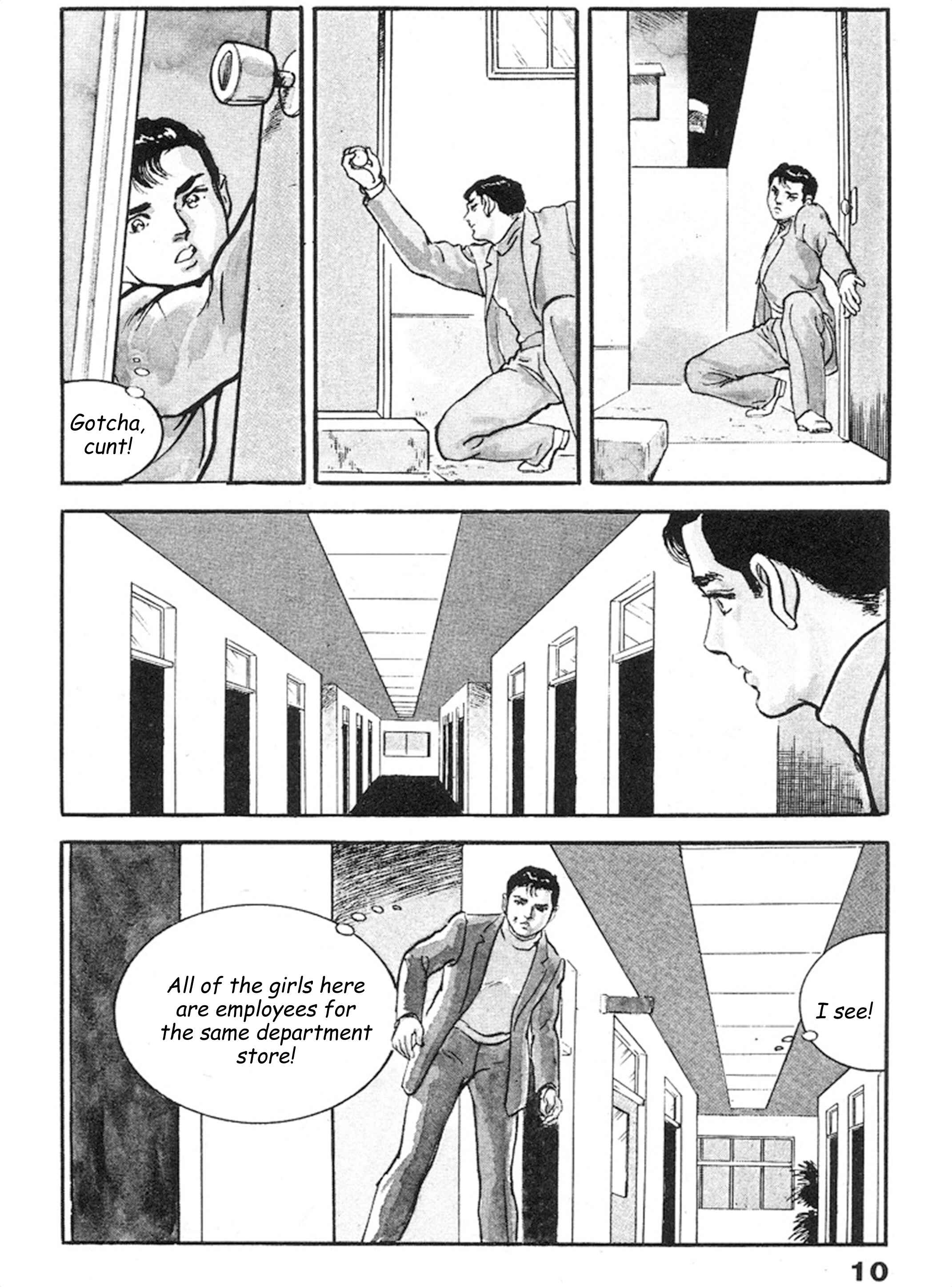 Page 5 Chapter 8 THE RAPEMAN