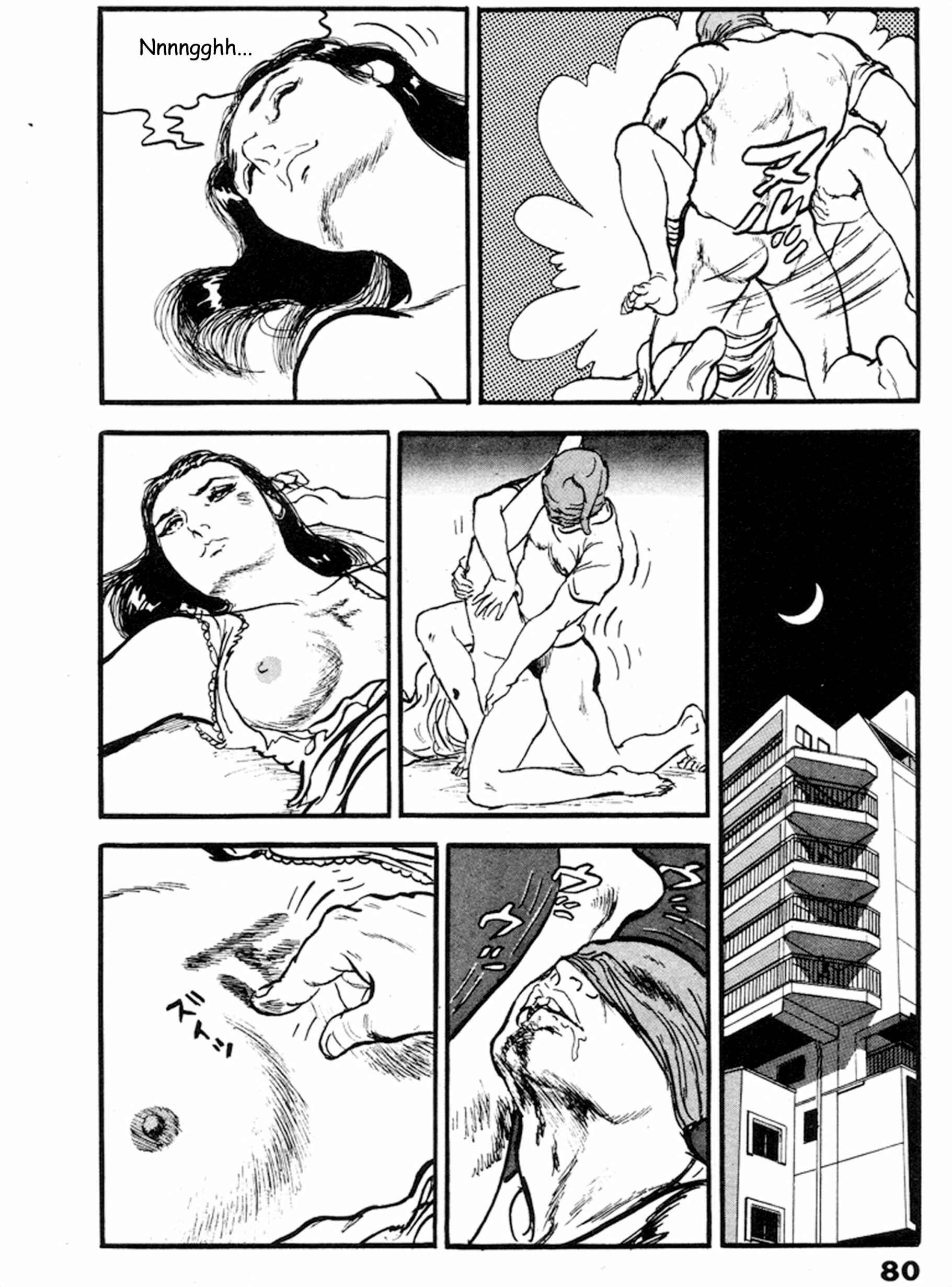 Page 11 Chapter 16 THE RAPEMAN