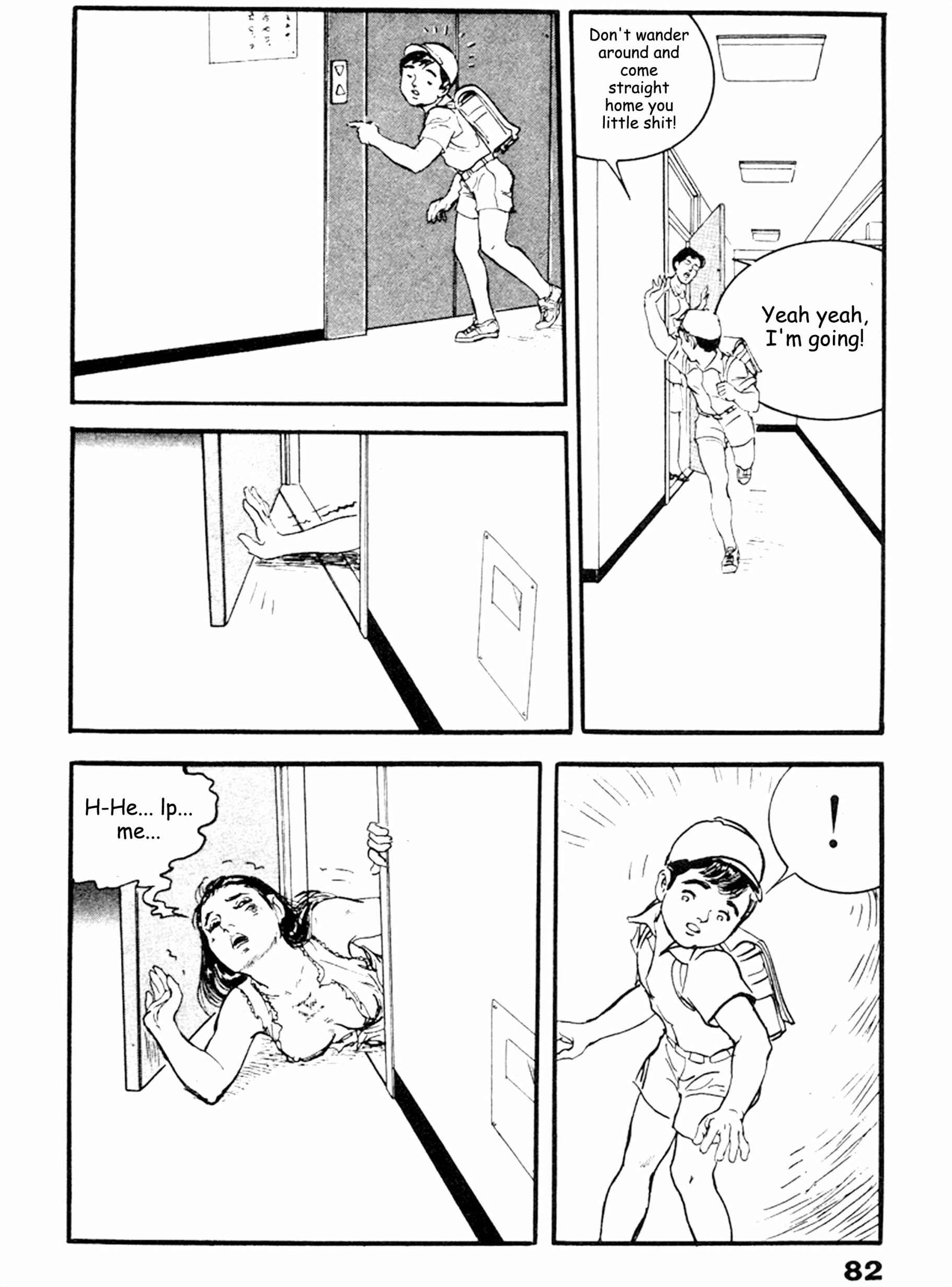 Page 13 Chapter 16 THE RAPEMAN