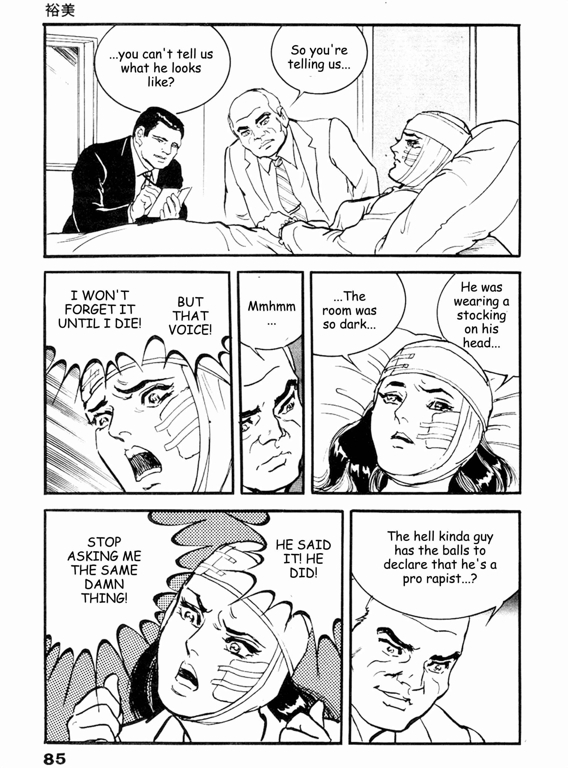 Page 16 Chapter 16 THE RAPEMAN