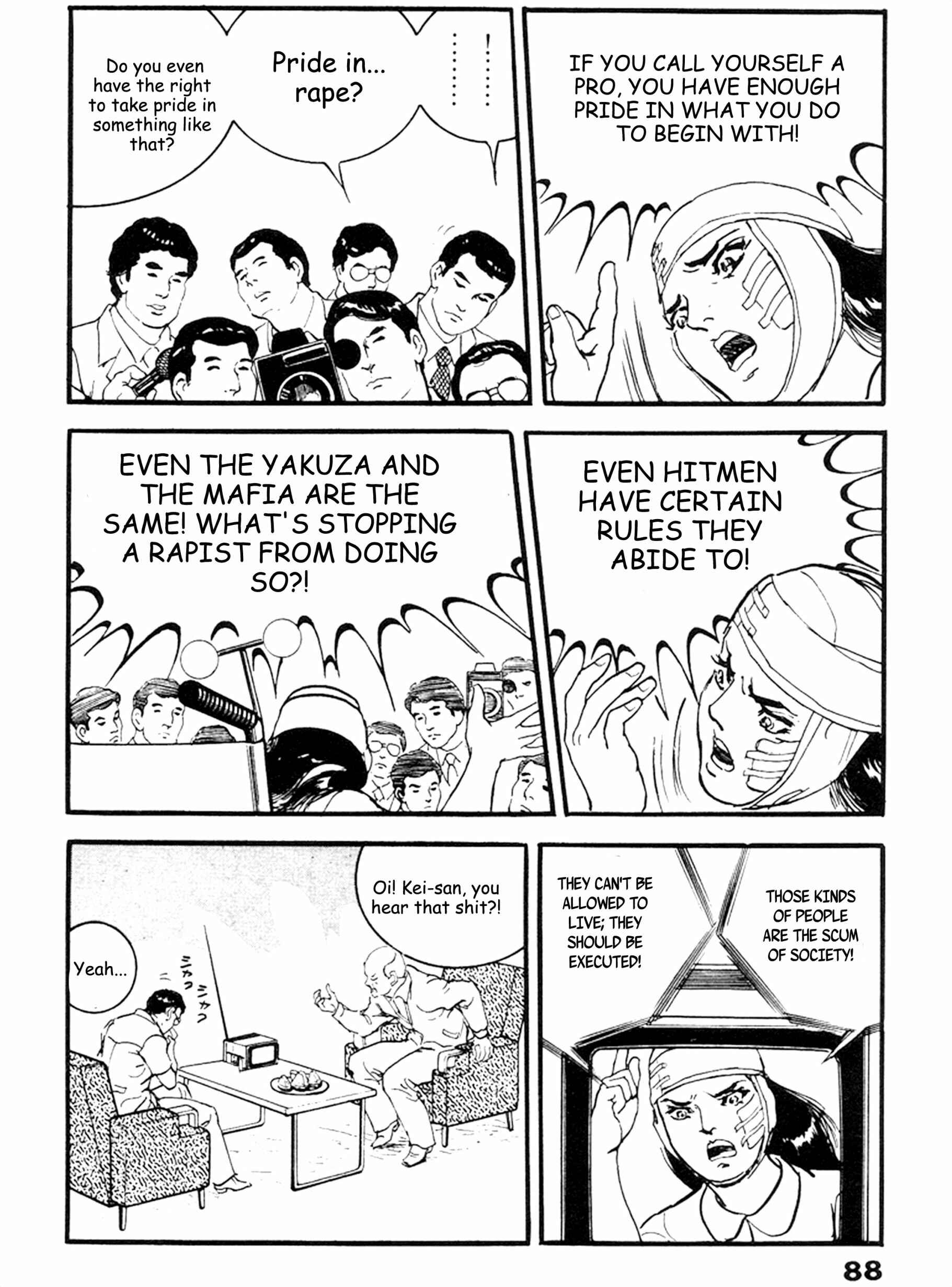 Page 19 Chapter 16 THE RAPEMAN
