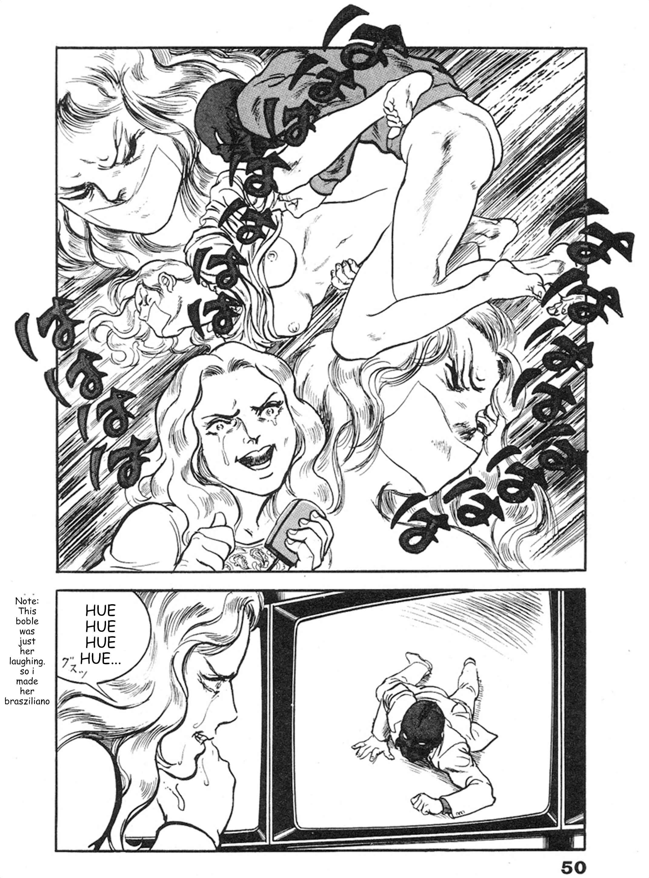 Page 13 Chapter 9 THE RAPEMAN