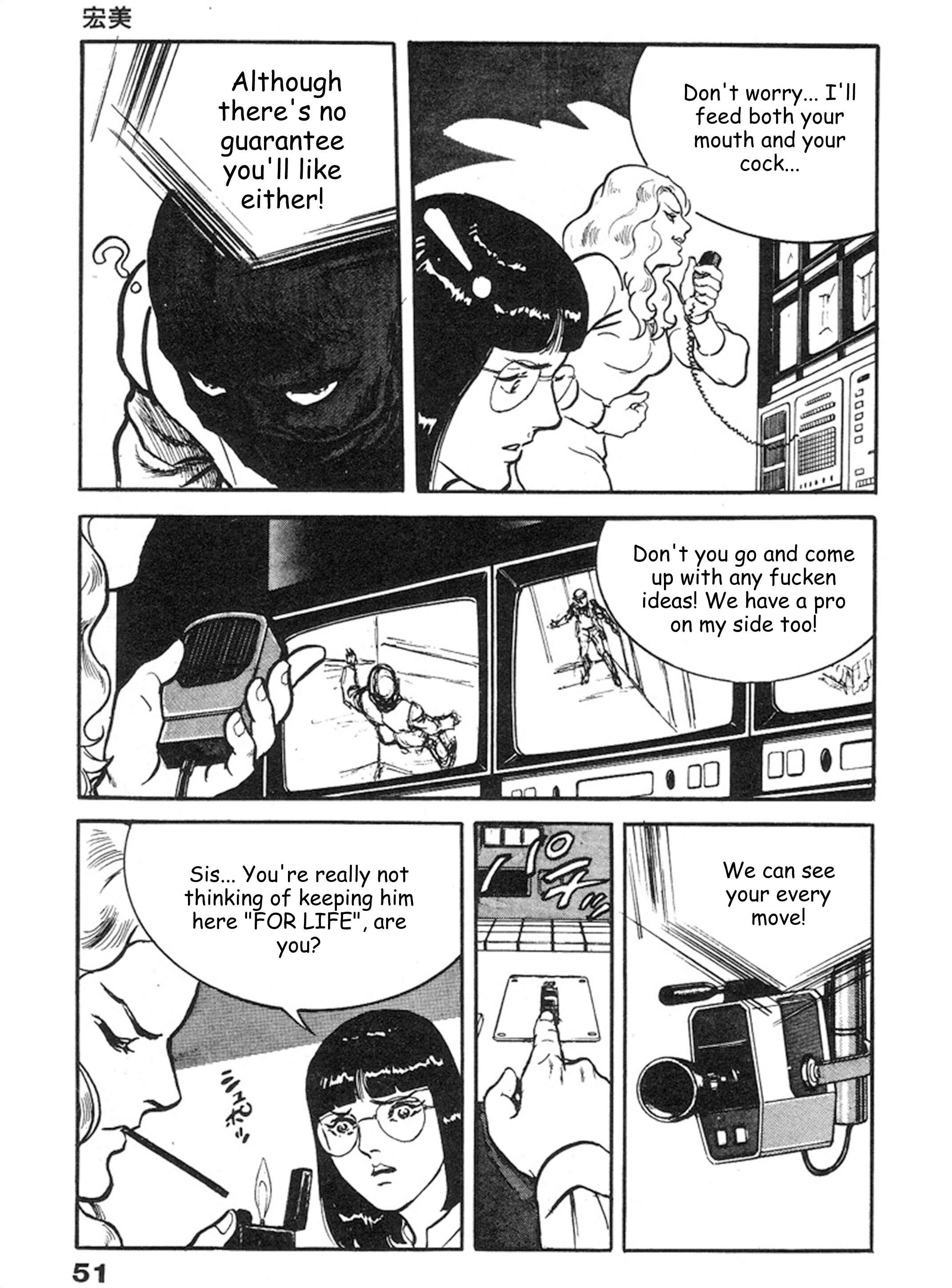 Page 14 Chapter 9 THE RAPEMAN