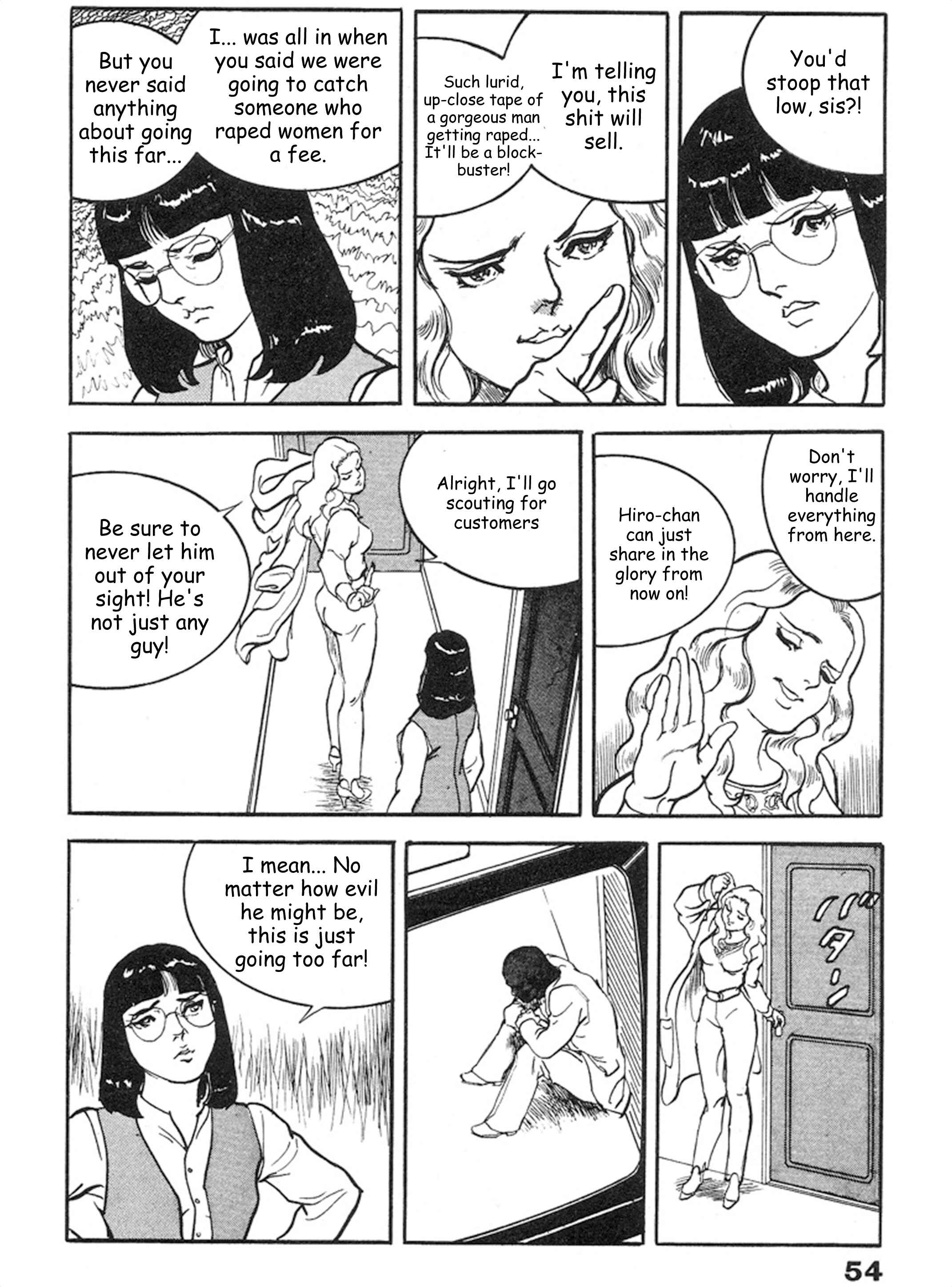 Page 17 Chapter 9 THE RAPEMAN