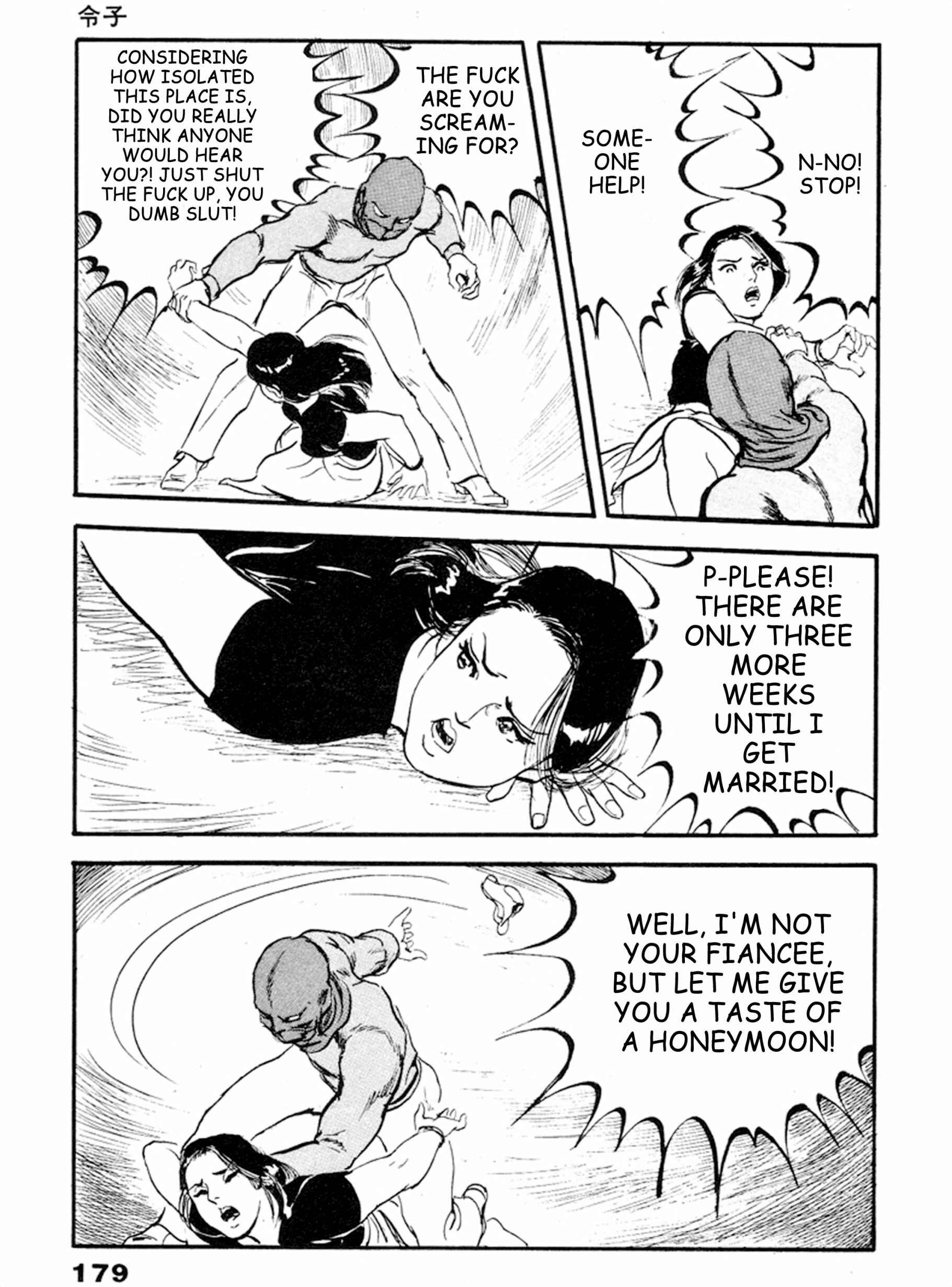 Page 16 Chapter 19 THE RAPEMAN