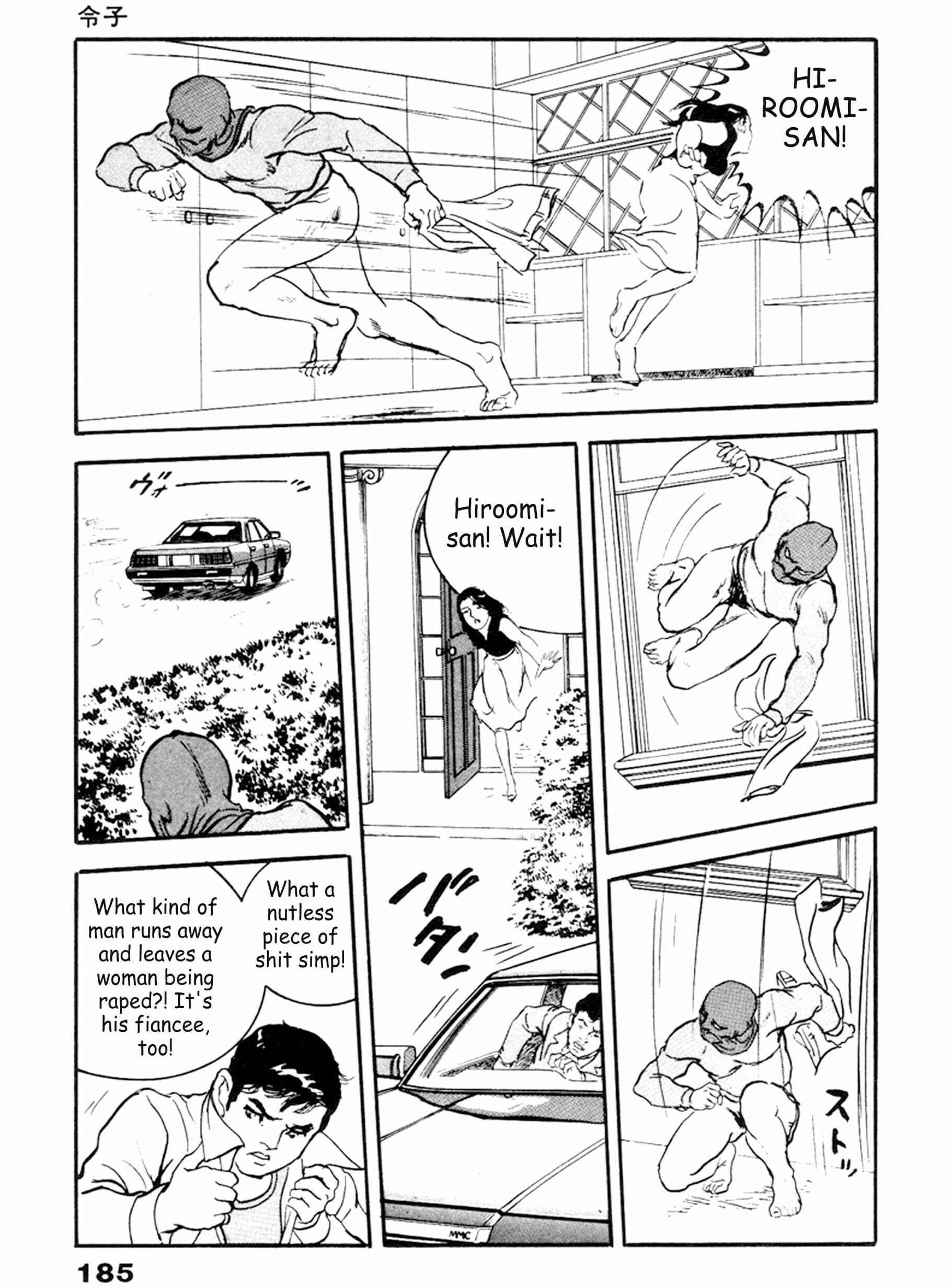 Page 22 Chapter 19 THE RAPEMAN