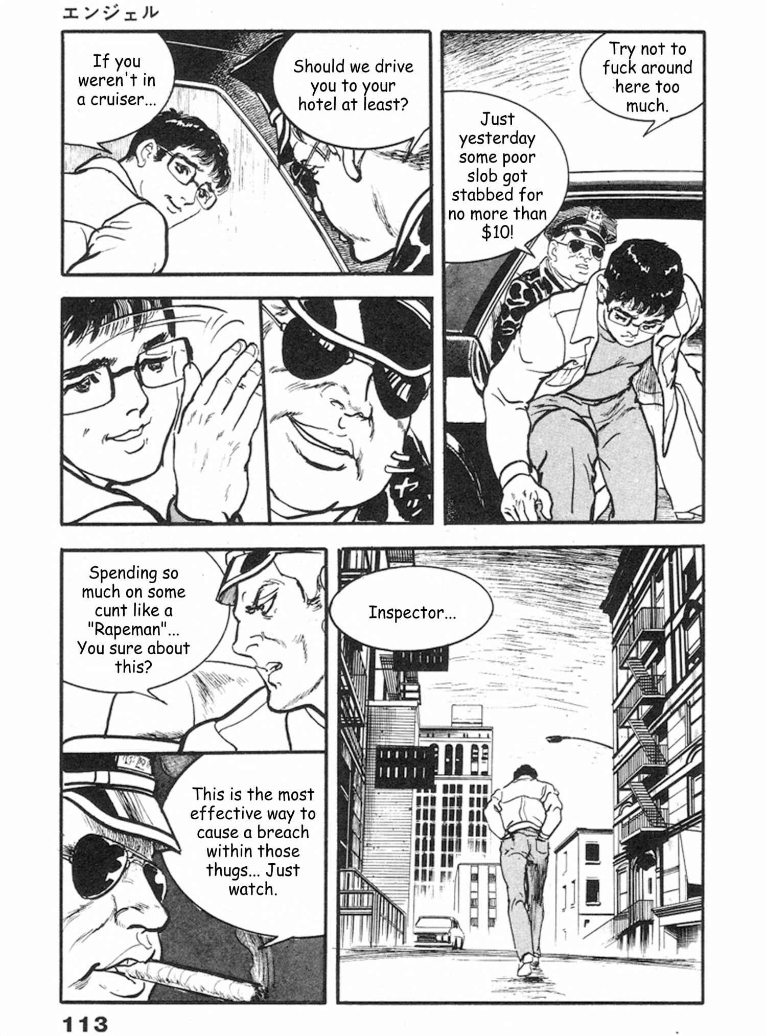 Page 12 Chapter 11 THE RAPEMAN