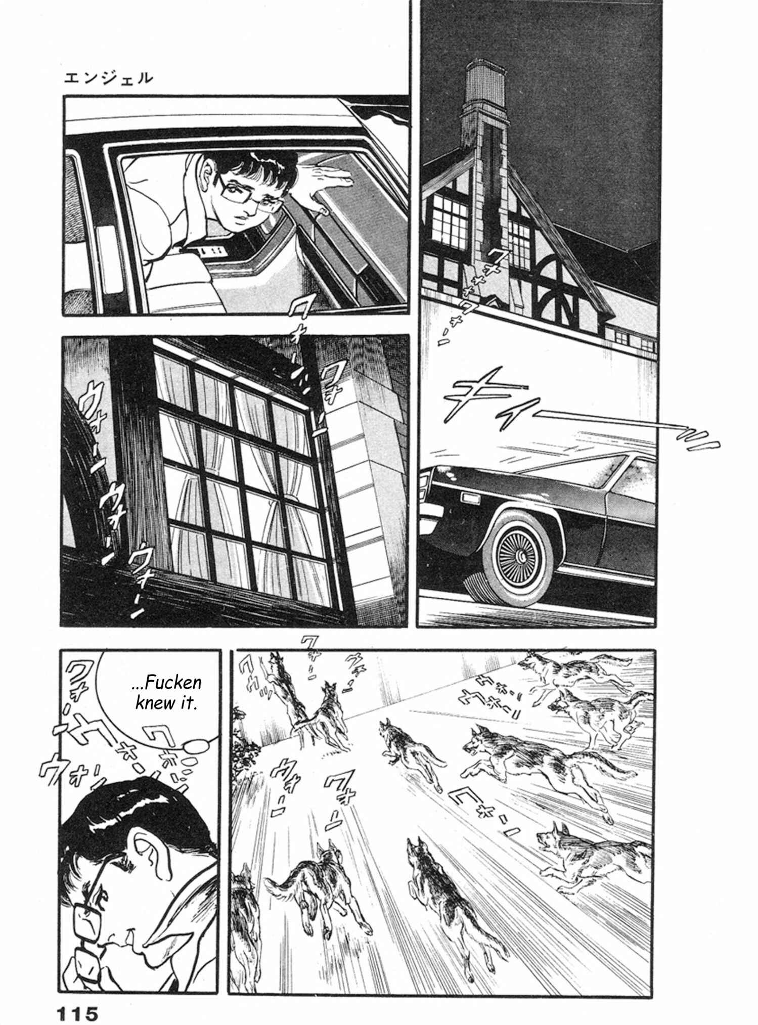 Page 14 Chapter 11 THE RAPEMAN