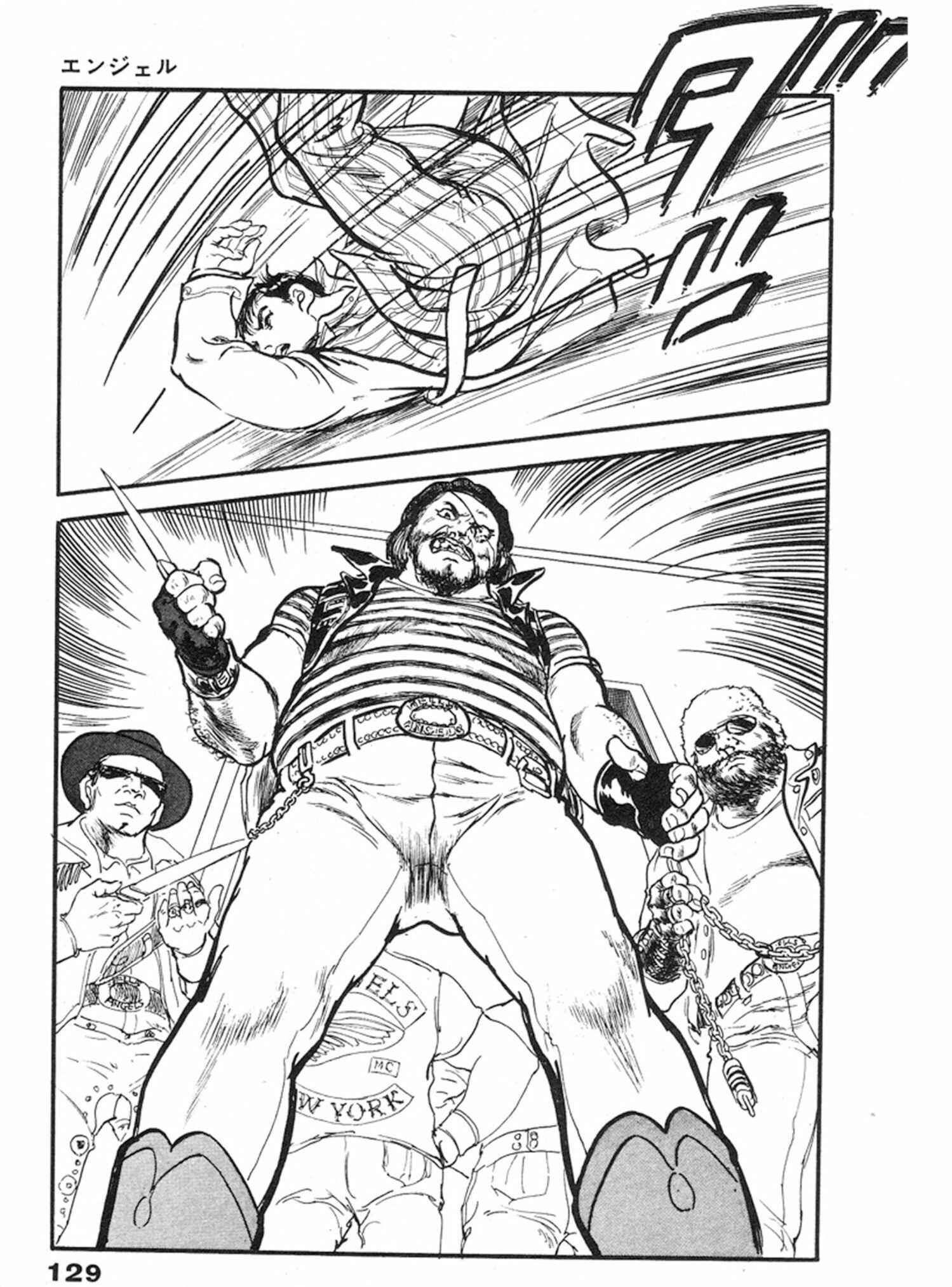 Page 28 Chapter 11 THE RAPEMAN