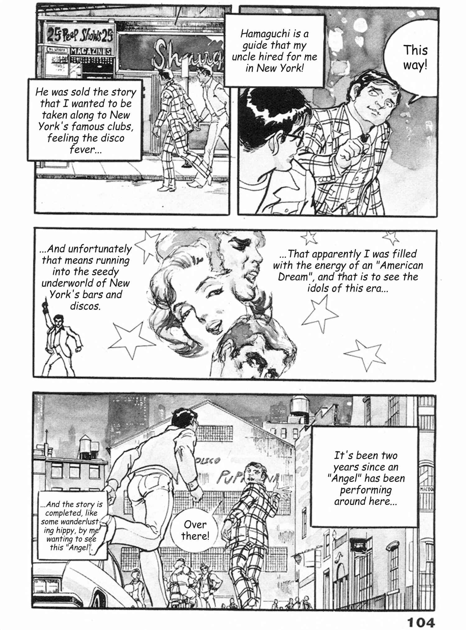 Page 3 Chapter 11 THE RAPEMAN