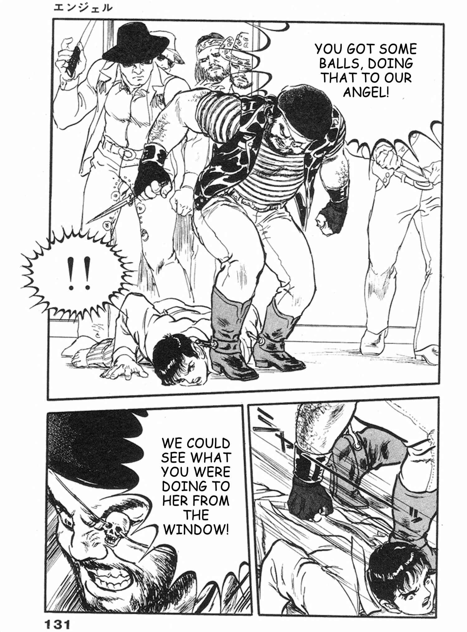 Page 30 Chapter 11 THE RAPEMAN