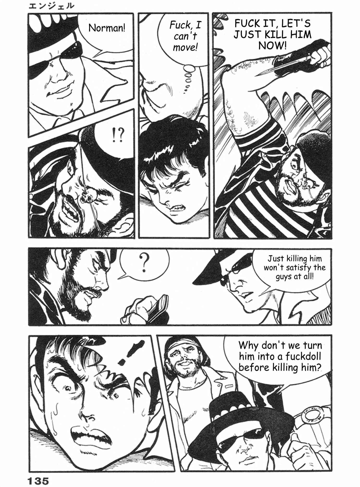 Page 34 Chapter 11 THE RAPEMAN