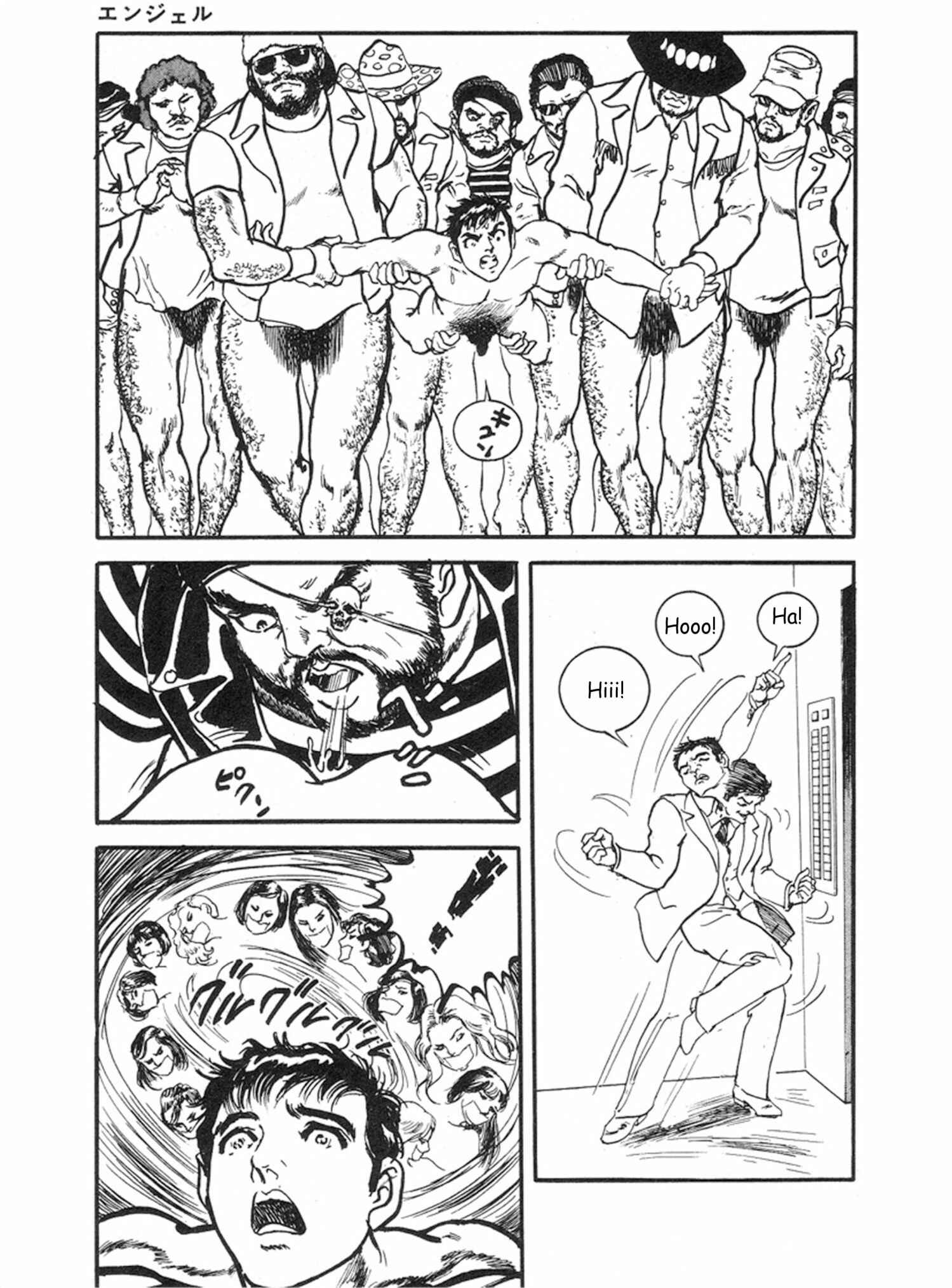 Page 36 Chapter 11 THE RAPEMAN