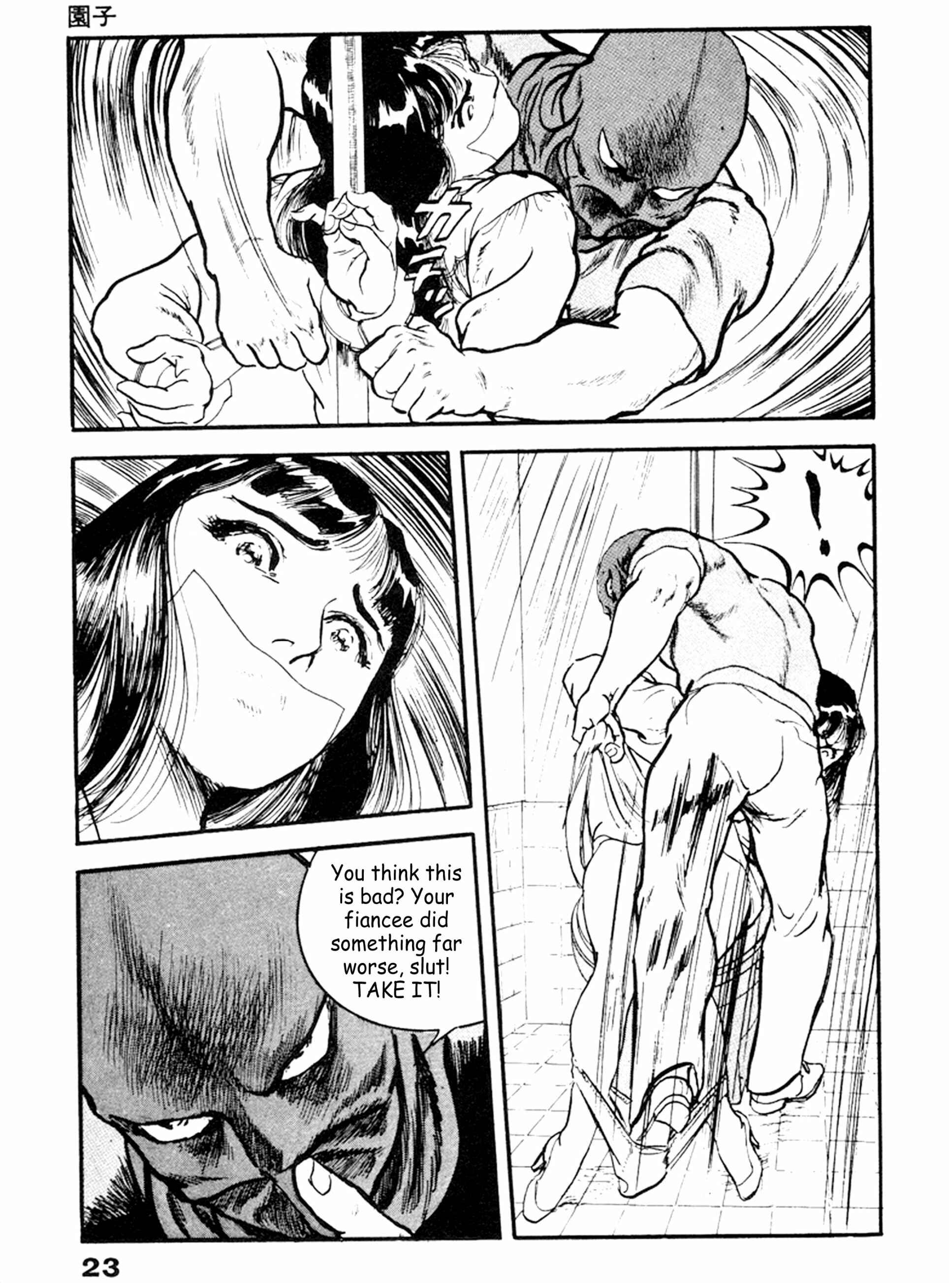Page 18 Chapter 21 THE RAPEMAN
