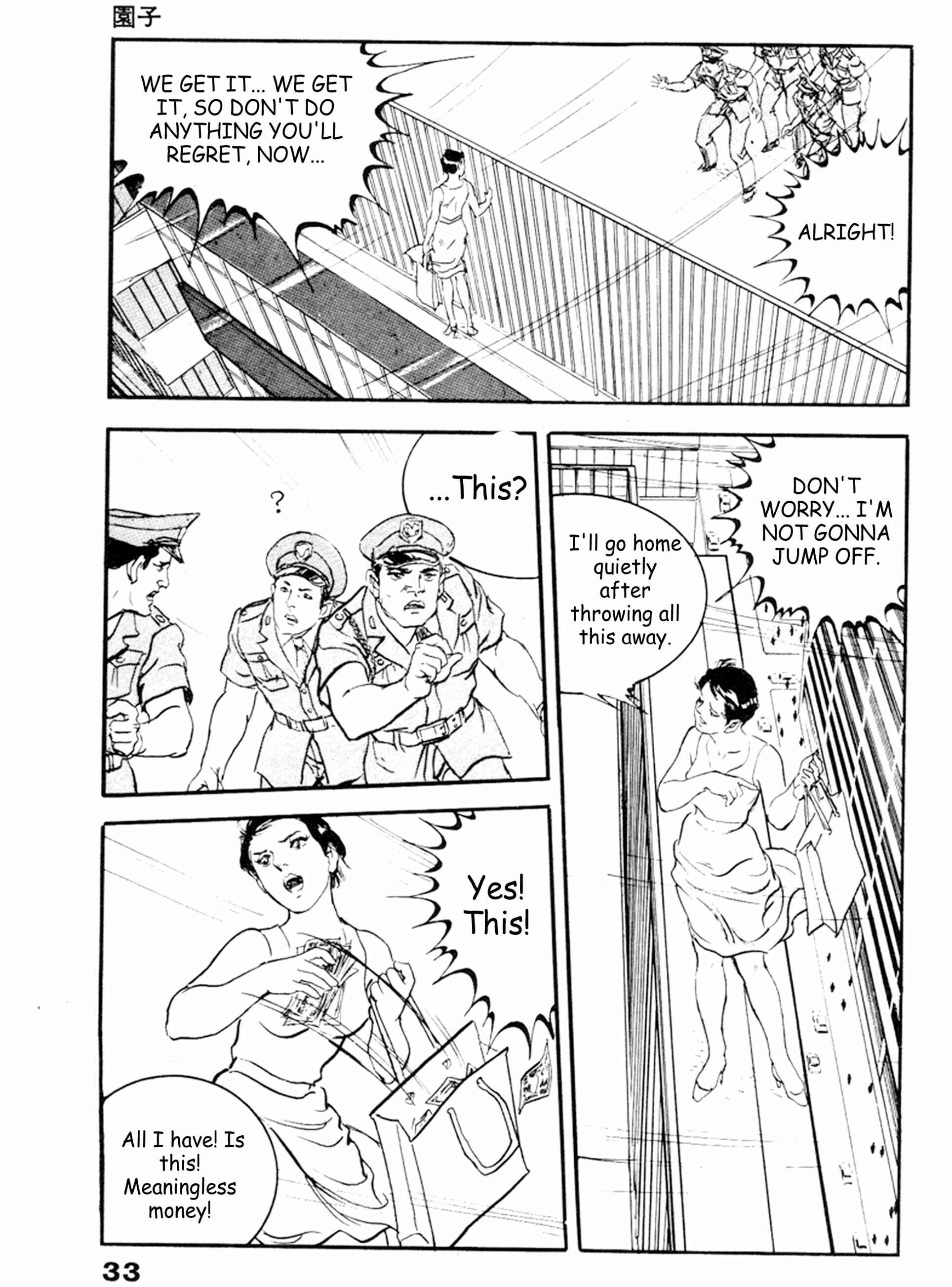 Page 28 Chapter 21 THE RAPEMAN