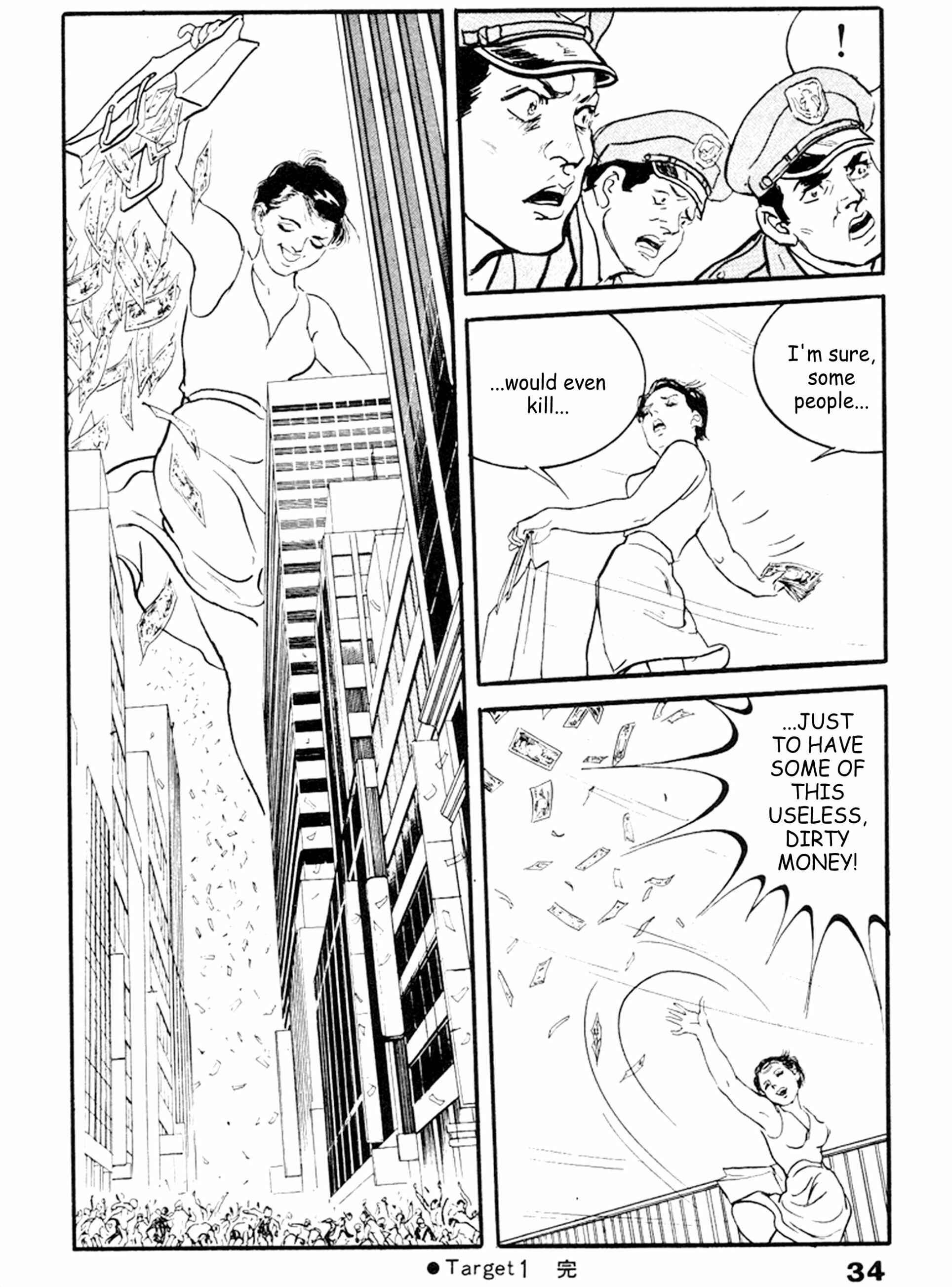 Page 29 Chapter 21 THE RAPEMAN